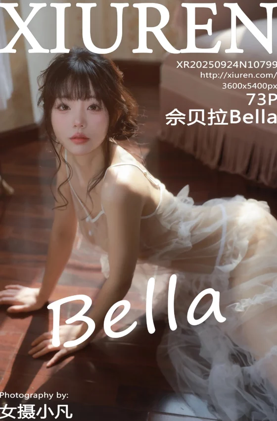 [XiuRen秀人网] 2025.09.24 No.10799 佘贝拉Bella  性感白色情趣内衣 杭州-大连旅拍写真 [73+1P]