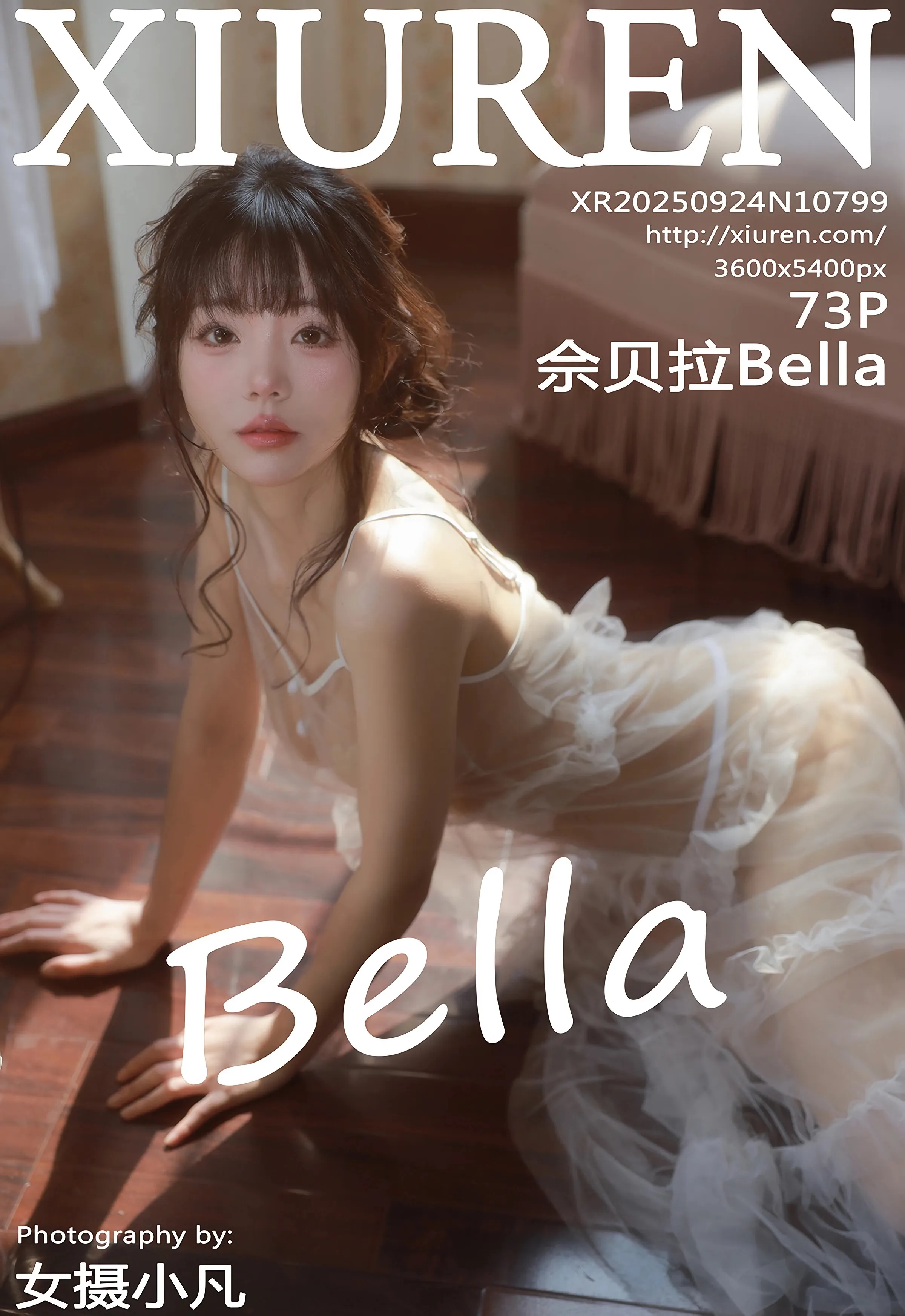 [XiuRen秀人网] 2025.09.24 No.10799 佘贝拉Bella  性感白色情趣内衣 杭州-大连旅拍写真 [73+1P]