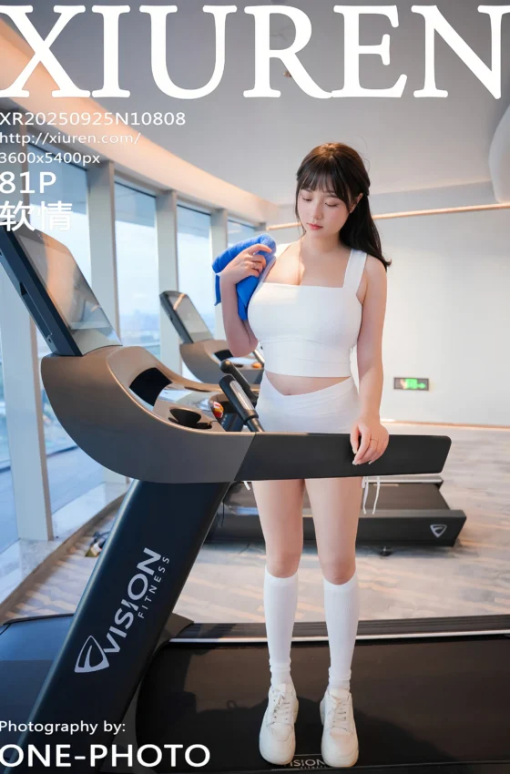 [XiuRen秀人网] 2025.09.25 No.10808 软情 白色运动服 性感写真 [81+1P]