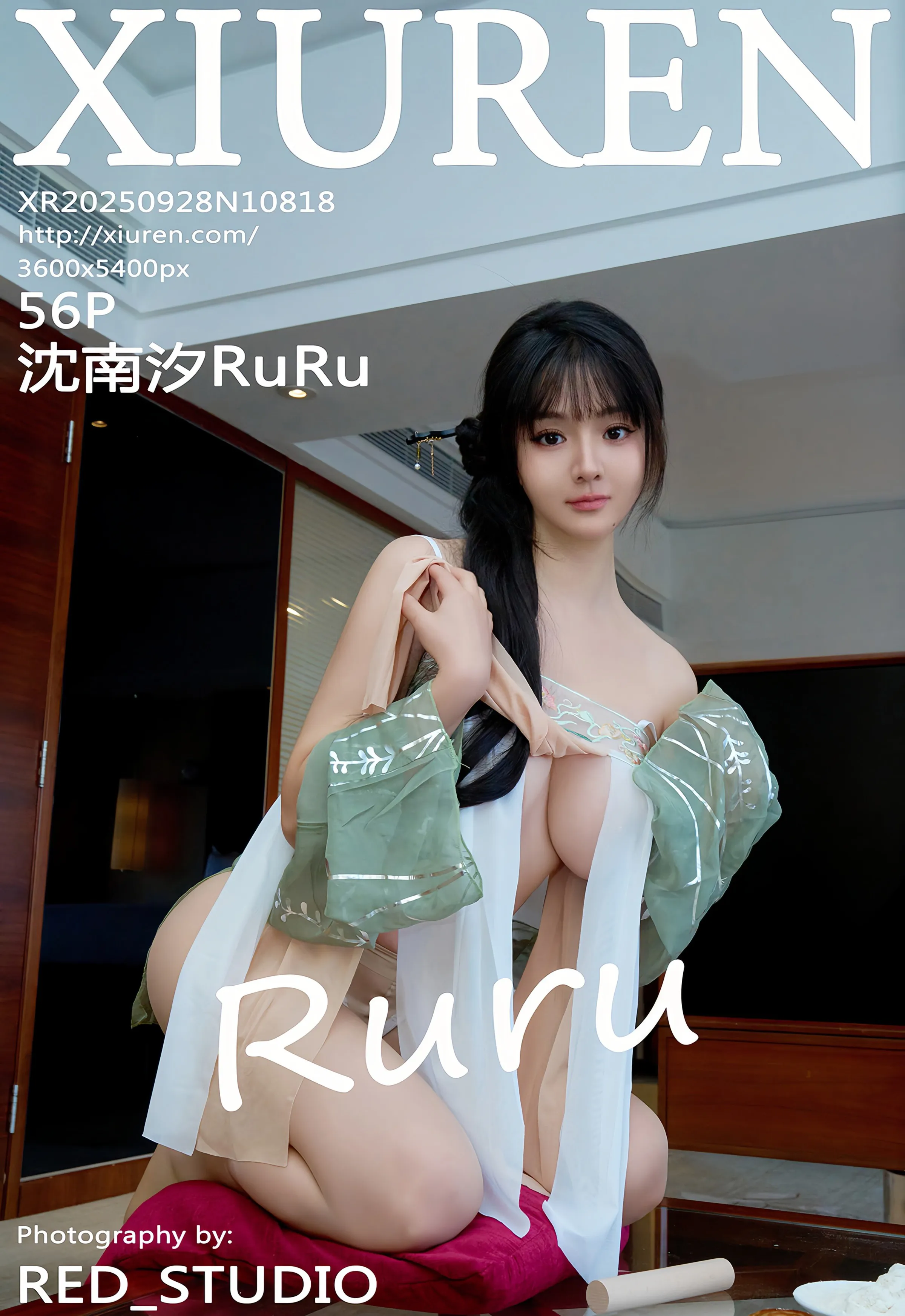 [XiuRen秀人网] 2025.09.28 No.10818 沈南汐RuRu 中秋主题 浅色古风服饰 性感写真 [56+1P]