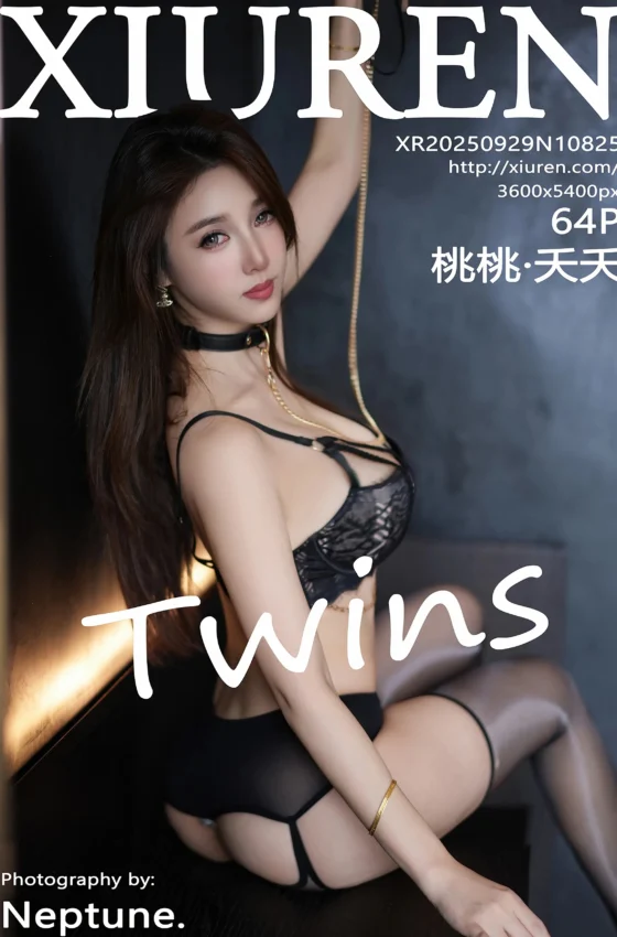 [XiuRen秀人网] 2025.09.29 No.10825 桃桃·夭夭twins 灰色连夜短裙 黑丝蕾丝内衣 性感写真 [64+1P]