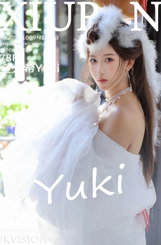 [XiuRen秀人网] 2025.10.09 No.10843 金允希Yuki 白色锦毛鼠装扮 性感写真 [78+1P]