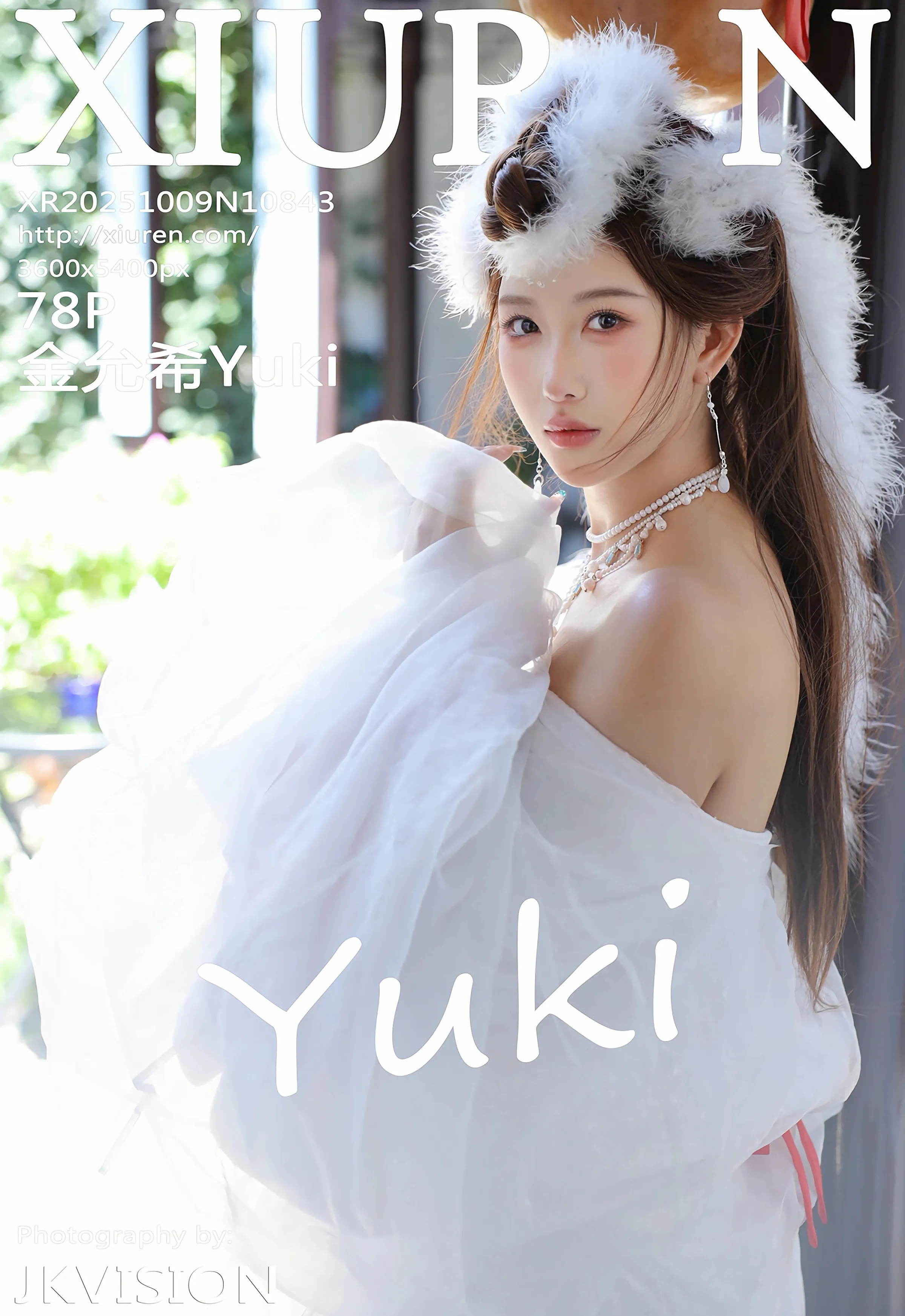 [XiuRen秀人网] 2025.10.09 No.10843 金允希Yuki 白色锦毛鼠装扮 性感写真 [78+1P]