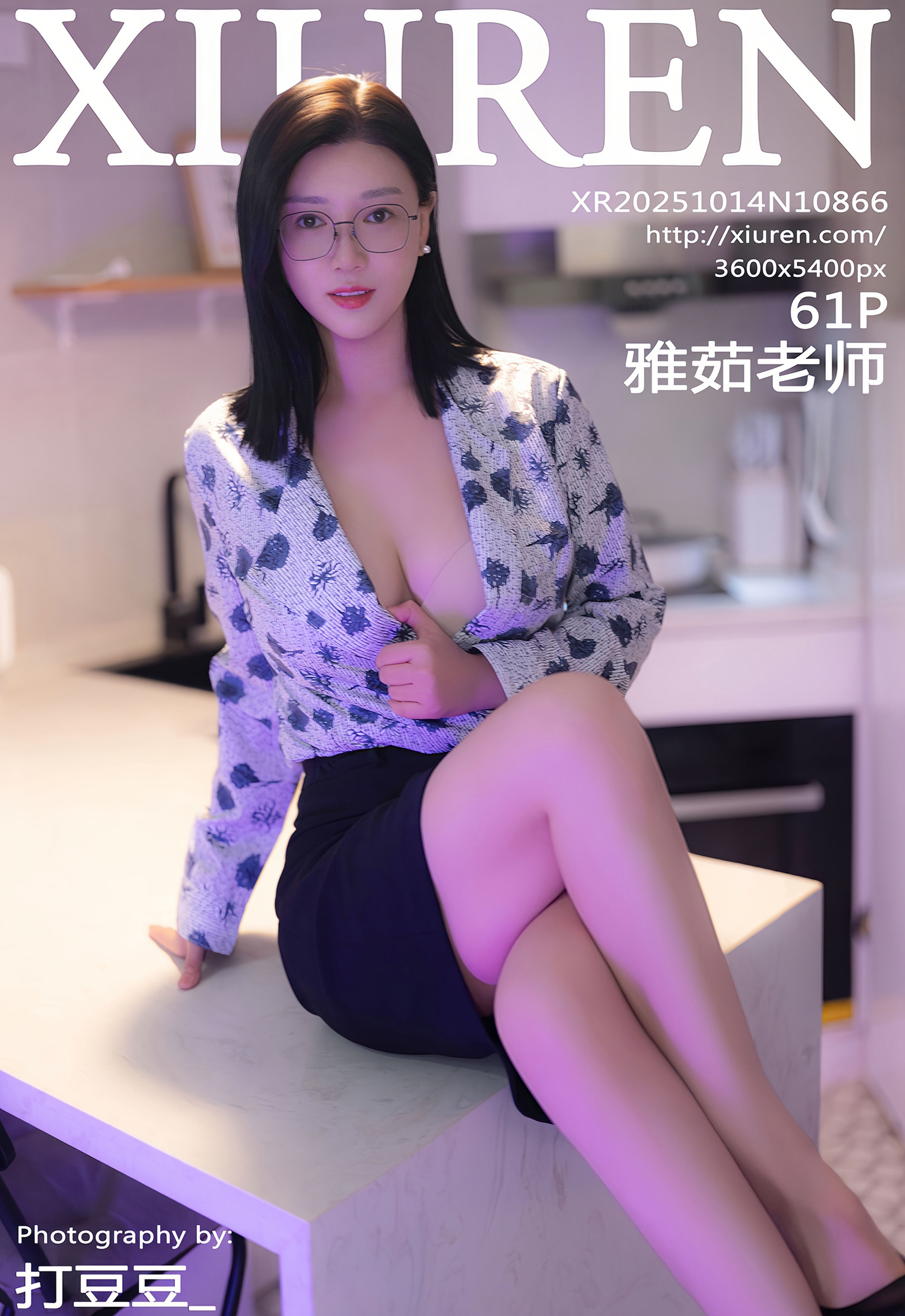 [XiuRen秀人网] 2025.10.14 No.10866 雅茹老师 深色OL服饰 性感写真 [61+1P]