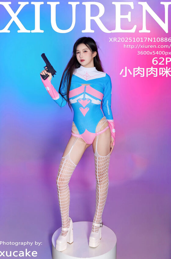 [XiuRen秀人网] 2025.10.17 No.10886 小肉肉咪 Cosplay装扮 白色网袜 性感写真 [62+1P]