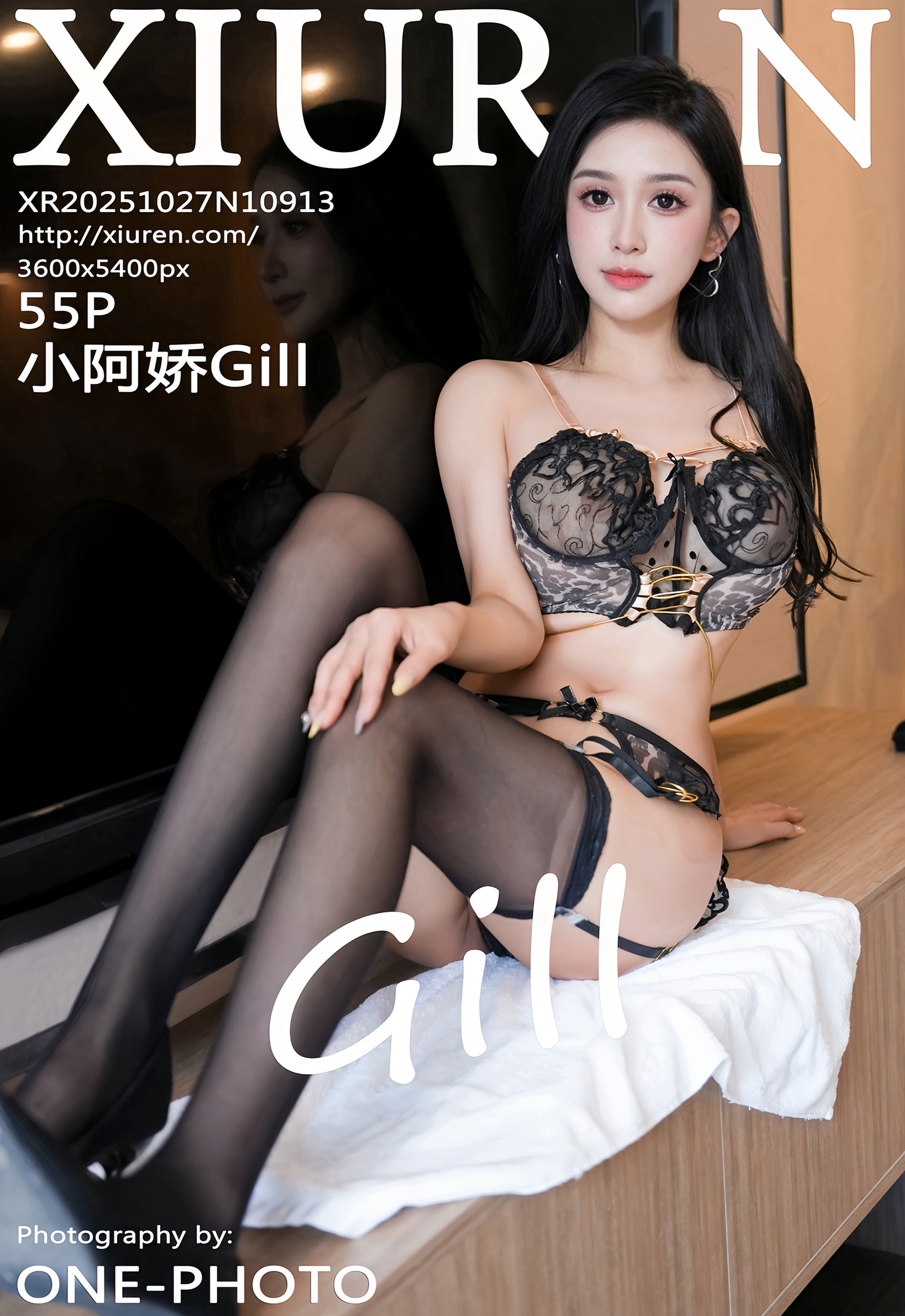 [XiuRen秀人网] 2025.10.27 No.10913 小阿娇Gill 黑色情趣内衣 性感写真 [53+1P]