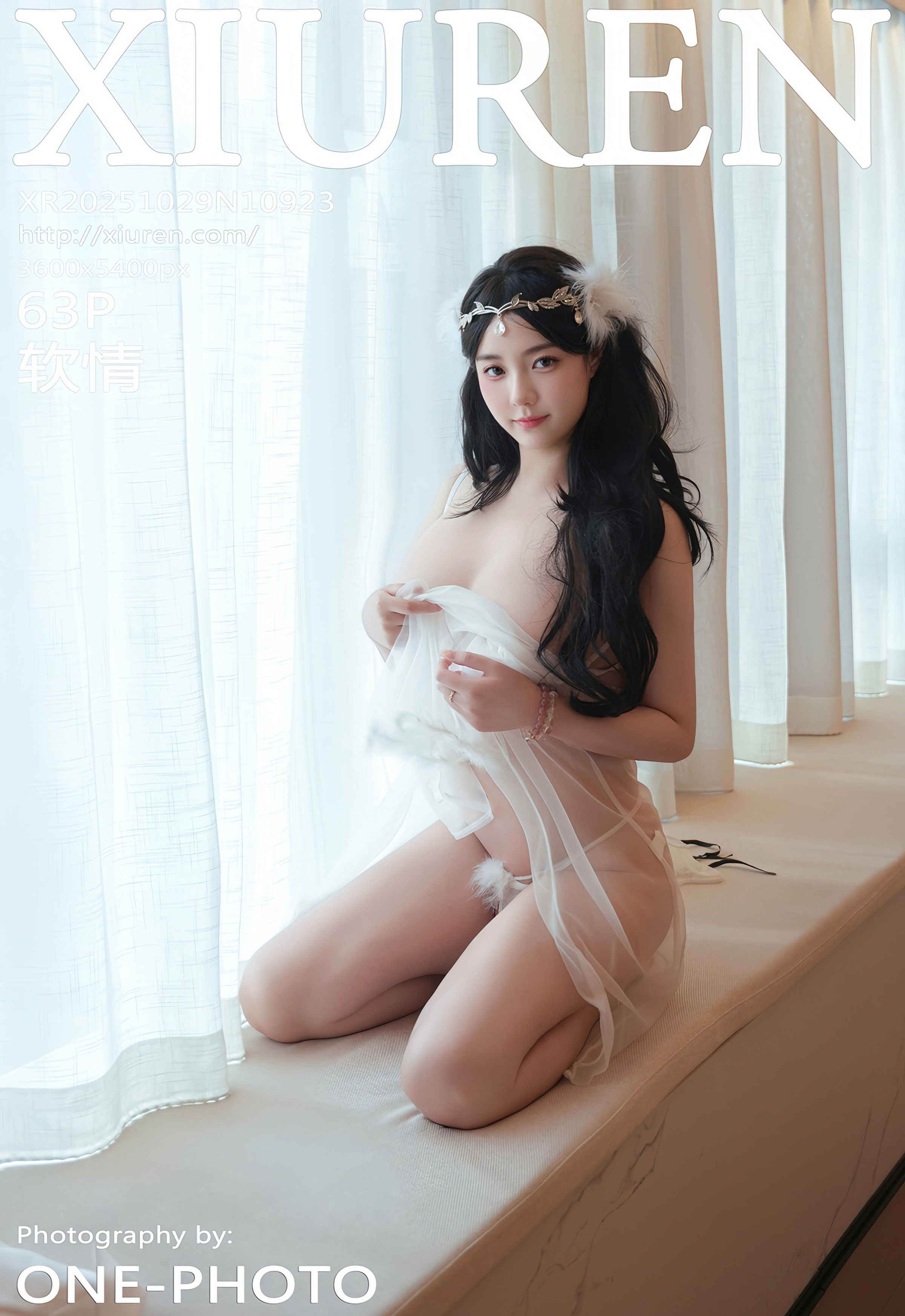 [XiuRen秀人网] 2025.10.29 No.10923 软情 白色薄纱 性感写真 [63+1P]