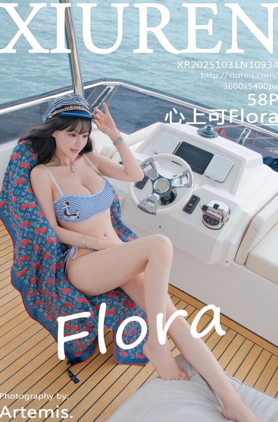 [XiuRen秀人网] 2025.10.31 No.10934 心上可Flora 性感蓝色比基尼 新加坡旅拍写真 [58+1P]
