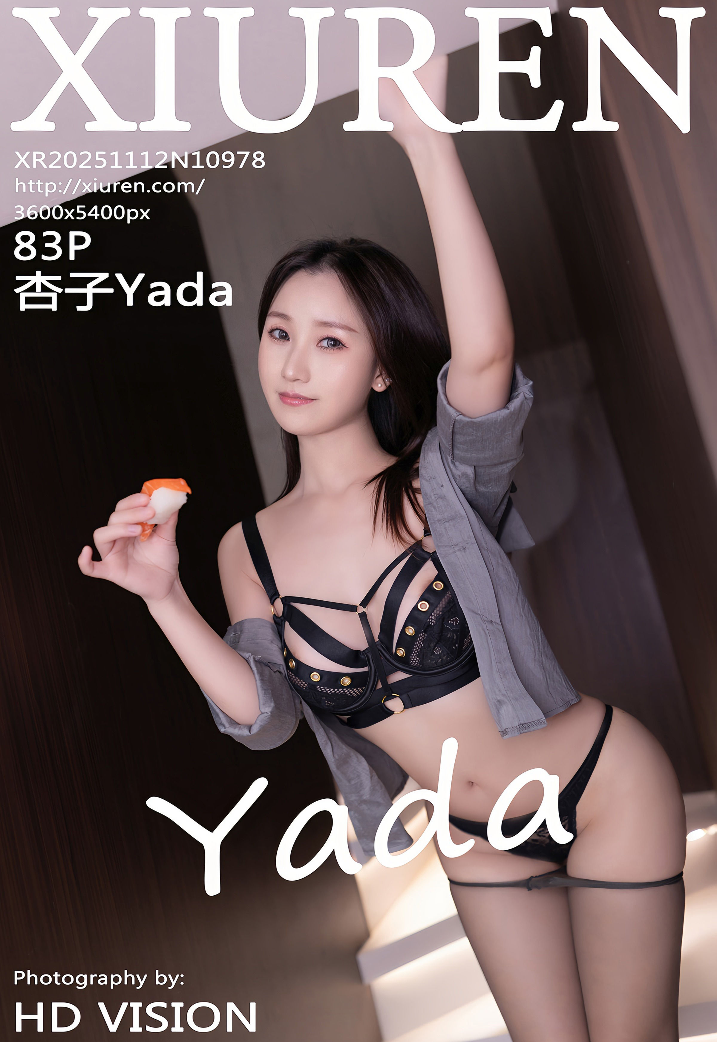 [XiuRen秀人网] 2025.11.12 No.10978 杏子Yada 灰色衬衫 魅惑黑丝 性感写真 [83+1P]