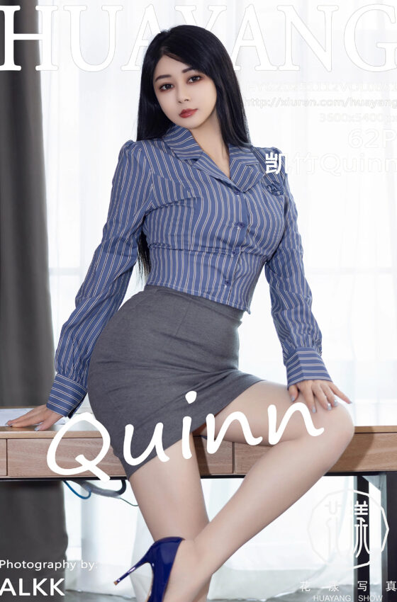 [HuaYang花漾写真] 2025.11.12 VOL.651 凯竹Quinn OL服饰 肉色丝袜 性感写真 [62+1P]