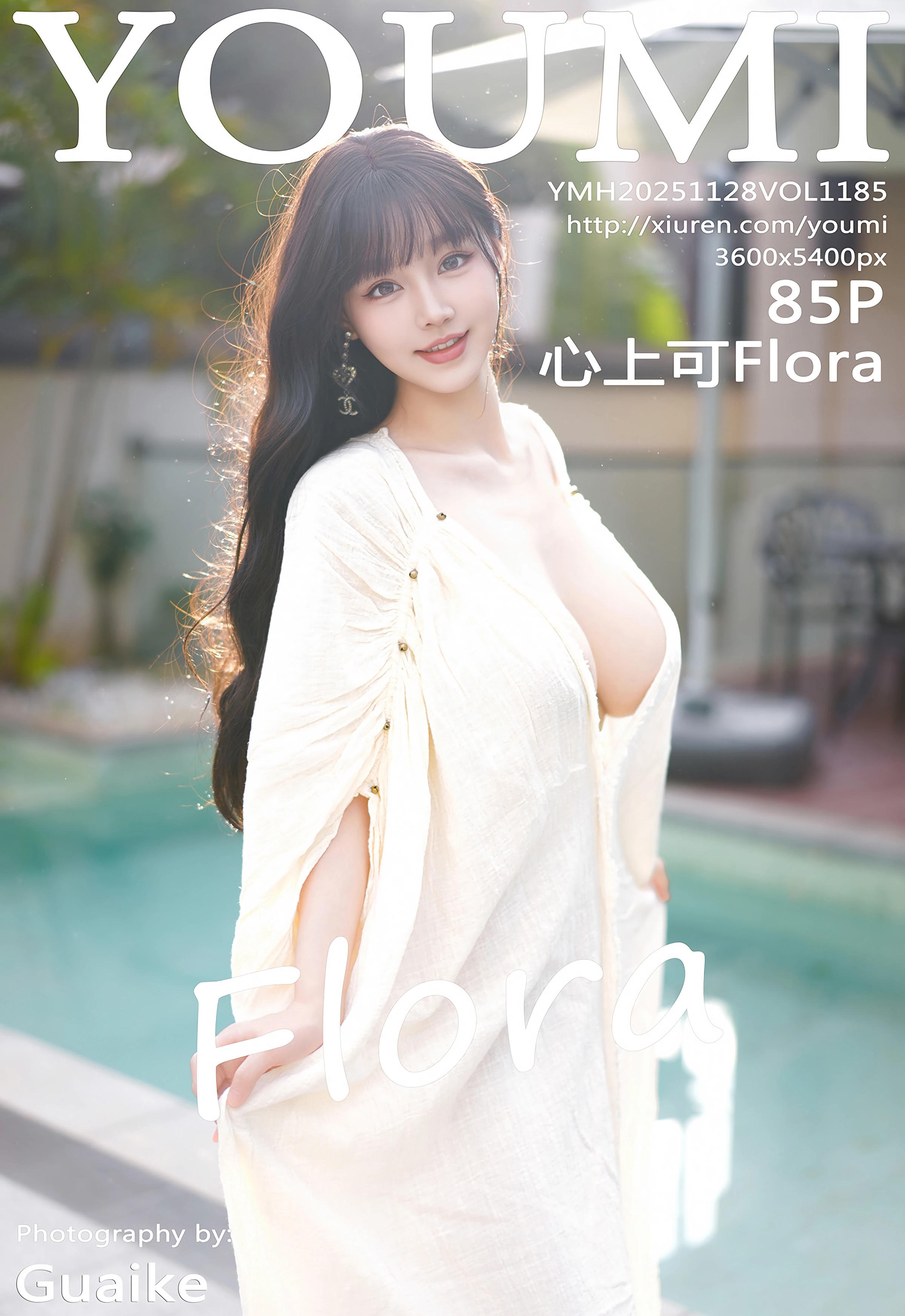 [YOUMI尤蜜荟] 2025.11.28 VOL.1185 心上可Flora 性感浅色浴袍 新加坡旅拍写真 [85+1P]