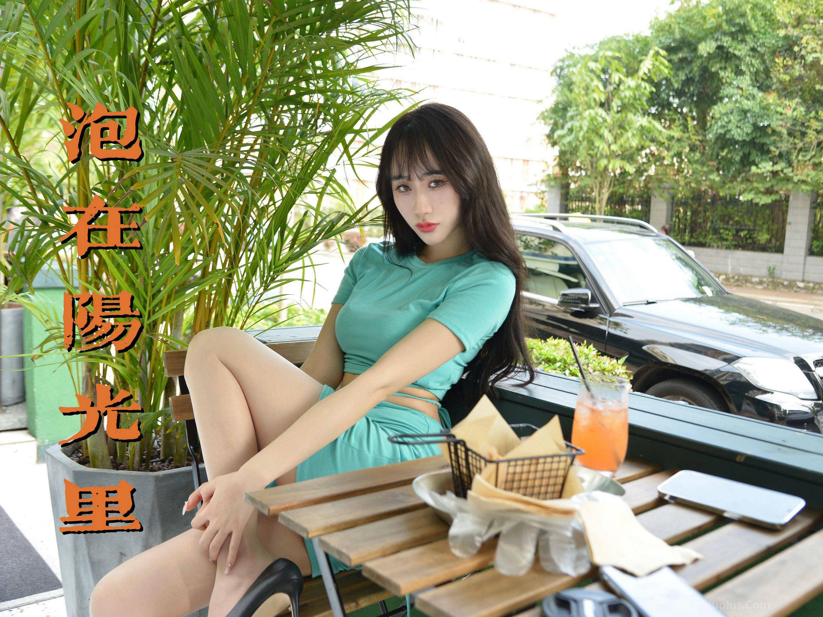 [我丝你想] MX033 美西 泡在阳光里 [69P]