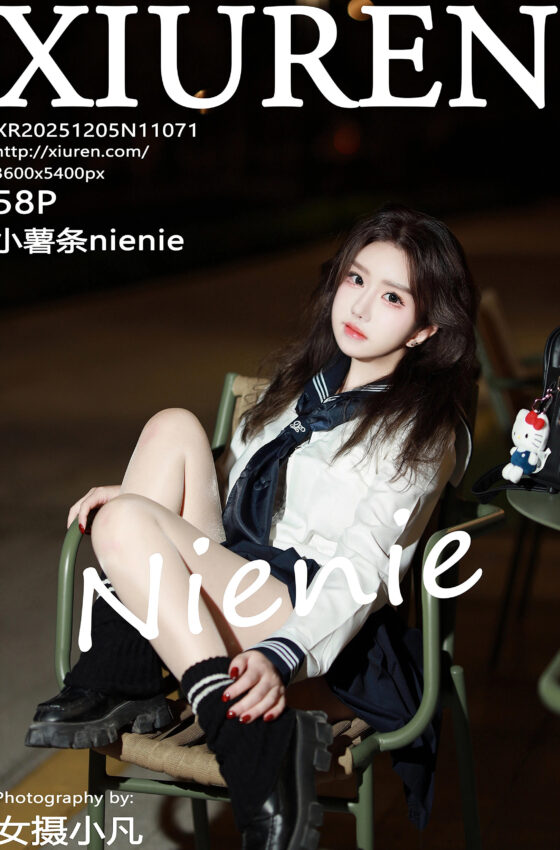 [XiuRen秀人网] 2025.12.05 No.11071 小薯条nienie 性感白T搭配黑色短裙 大连旅拍写真 [58+1P]