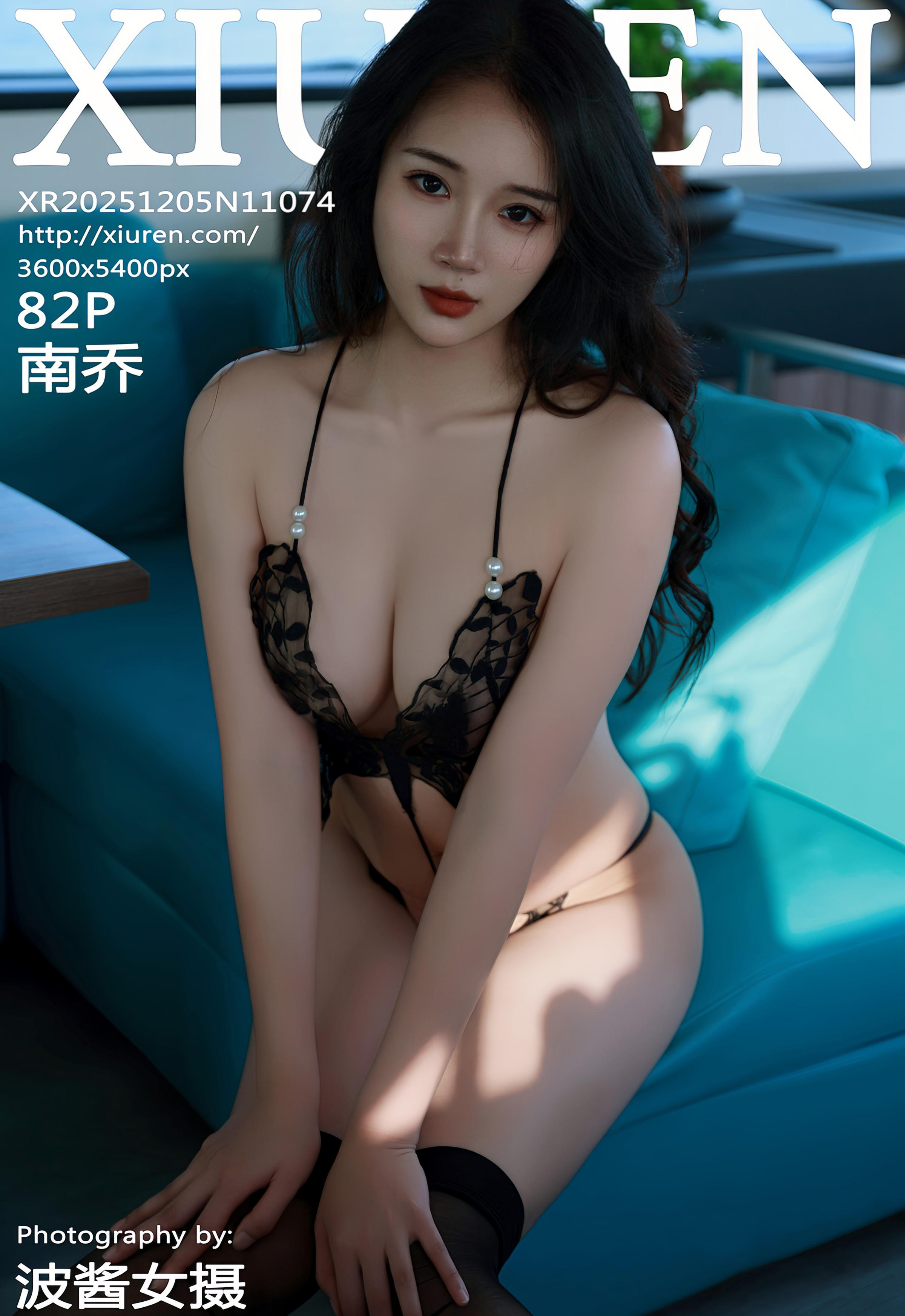 [XiuRen秀人网] 2025.12.05 No.11074 南乔 黑色连衣短裙 性感写真 [82+1P]