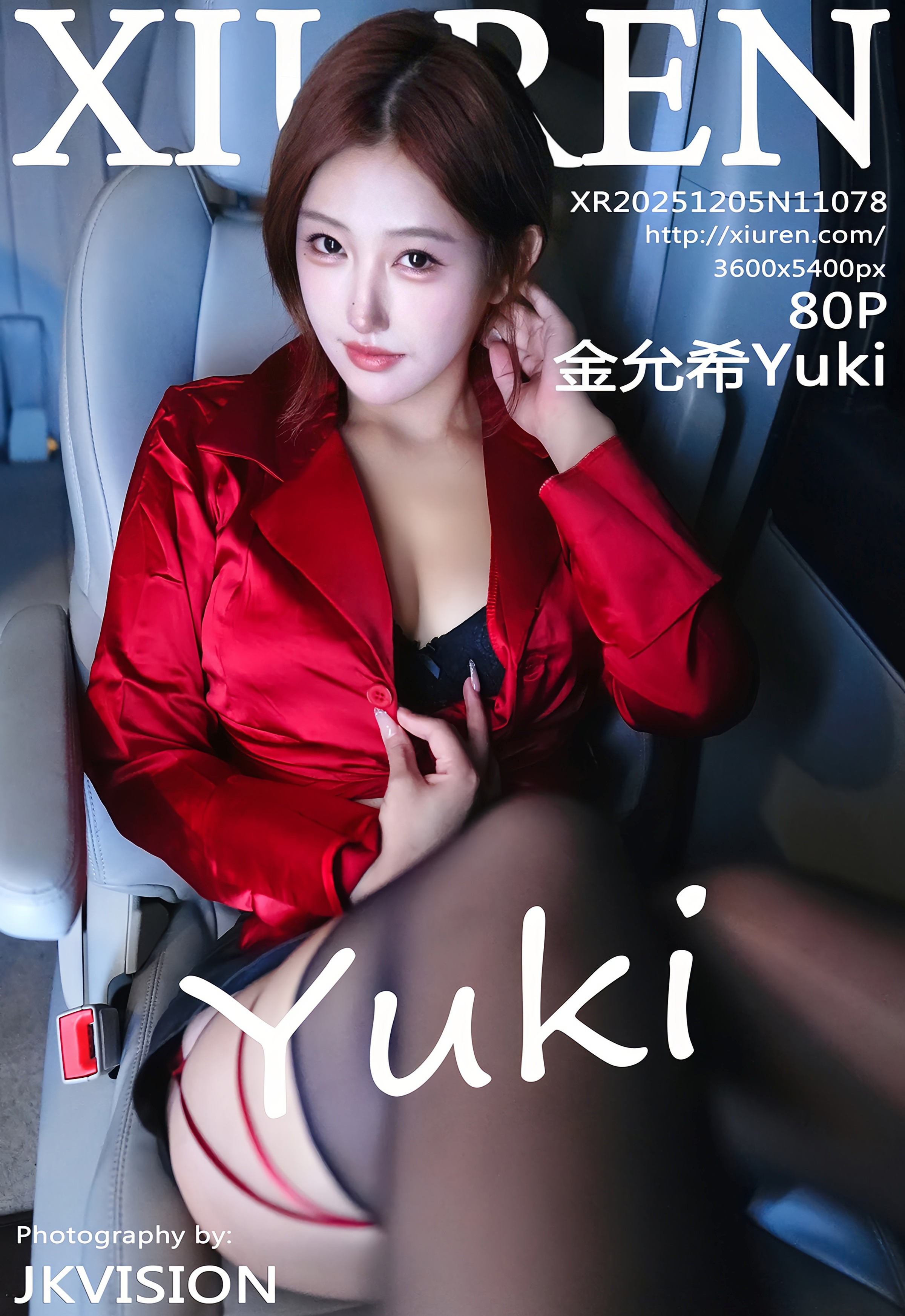 [XiuRen秀人网] 2025.12.05 No.11078 金允希Yuki 红黑包臀裙 魅惑黑丝 性感写真 [80+1P]