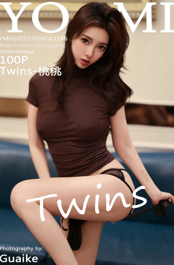 [YOUMI尤蜜荟] 2025.12.05 VOL.1186 Twins-桃桃 黑色西服 魅惑黑丝 性感写真 [100+1P]
