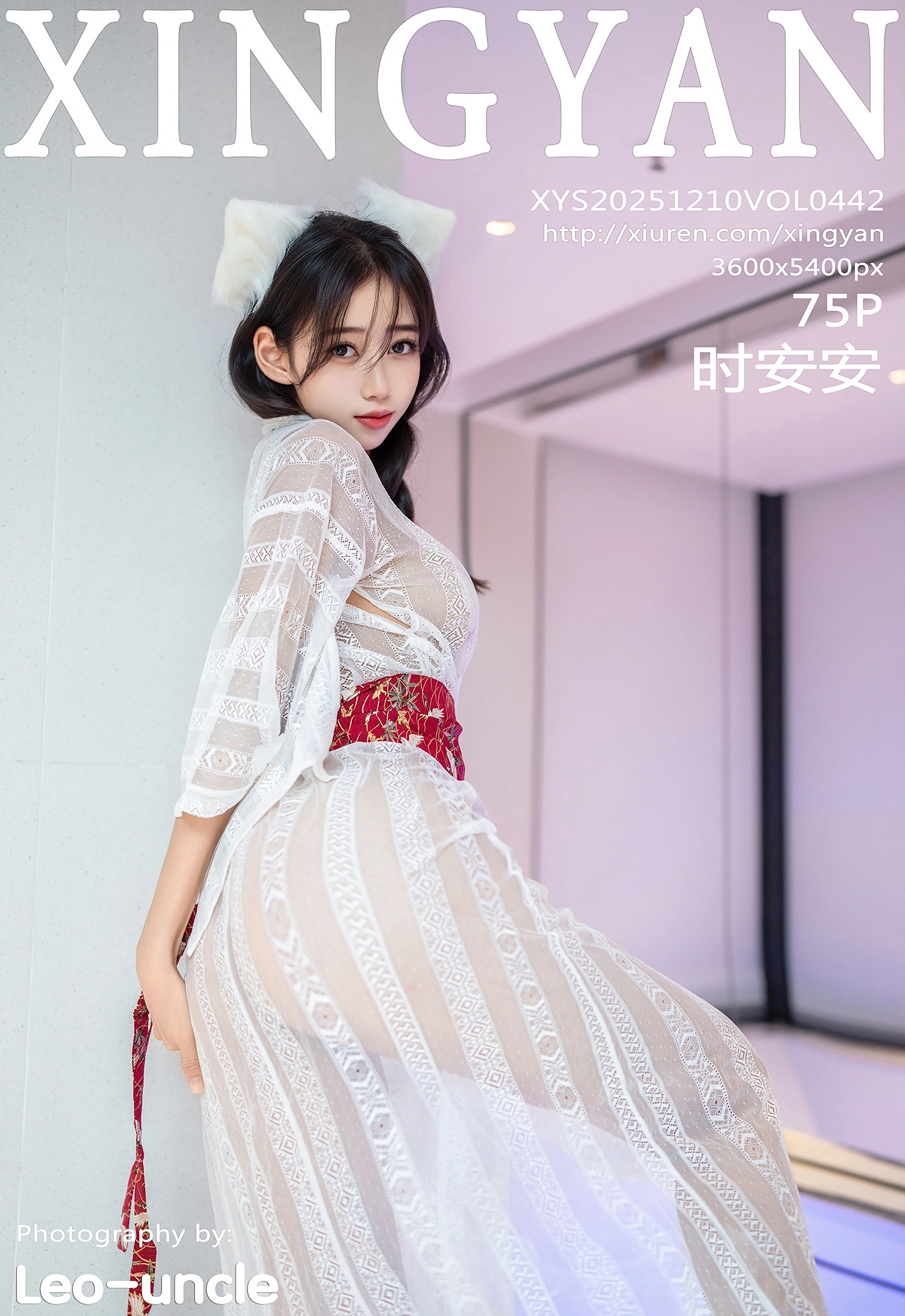 [XINGYAN星颜社] 2025.12.10 VOL.442 时安安 白色连衣裙 性感写真 [75+1P]
