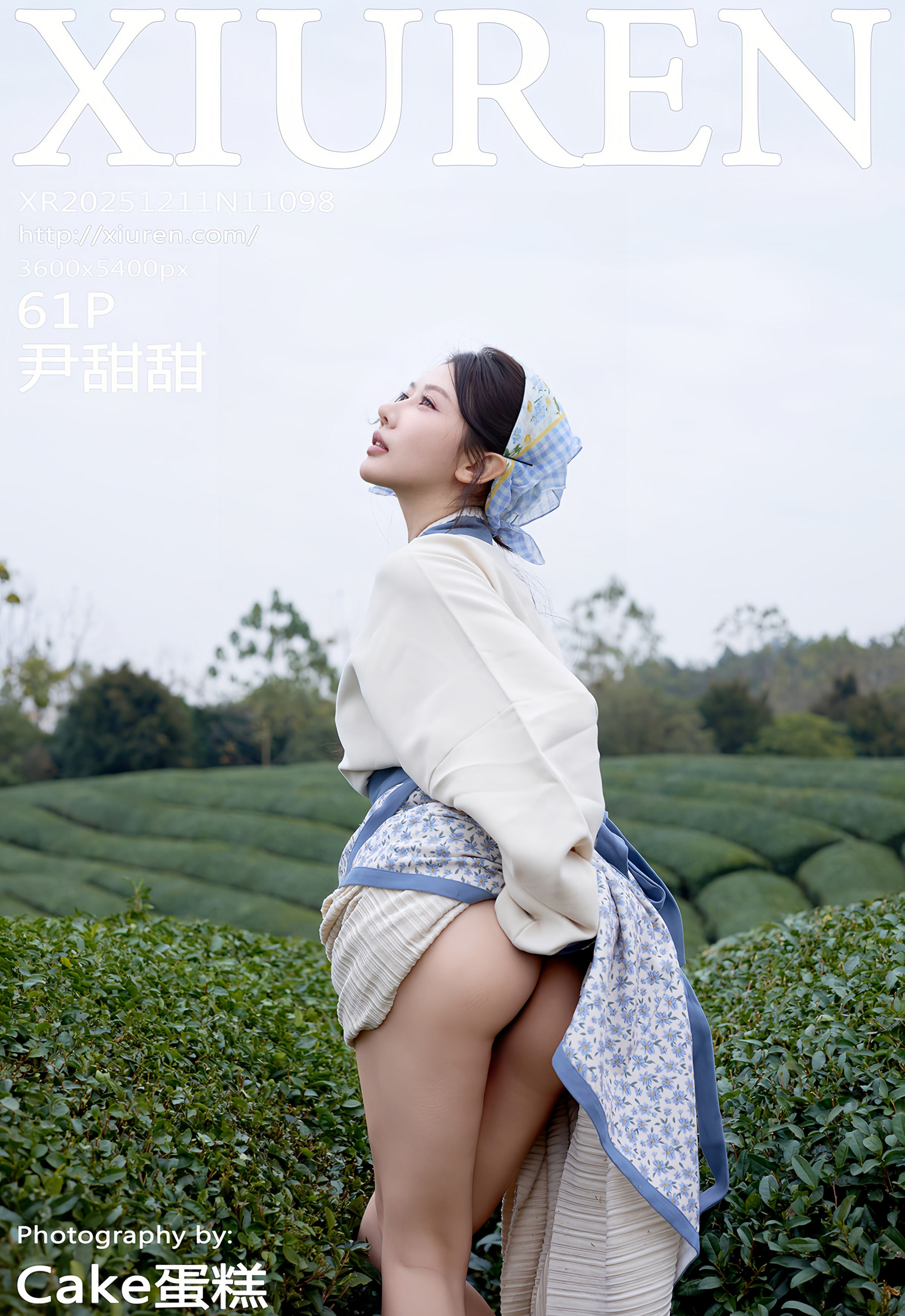 [XiuRen秀人网] 2025.12.11 No.11098 尹甜甜 采茶姑娘装扮 性感写真 [61+1P]