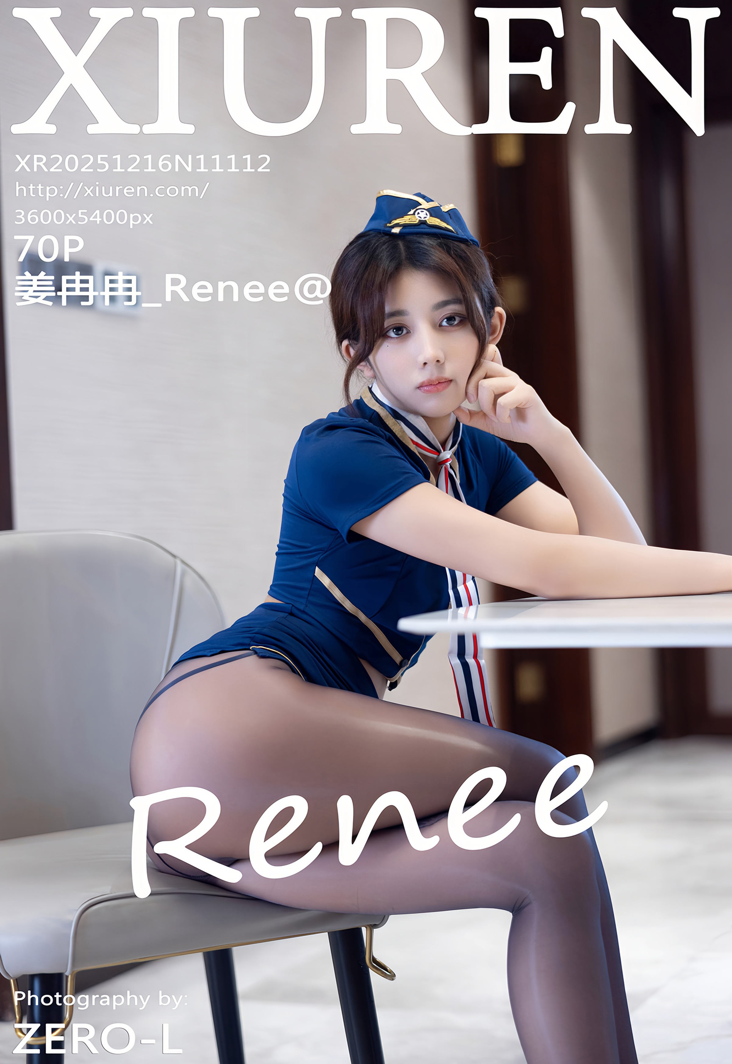 [XiuRen秀人网] 2025.12.16 No.11112 姜冉冉_Renee@ 空姐制服诱惑 魅惑黑丝 性感写真 [70+1P]