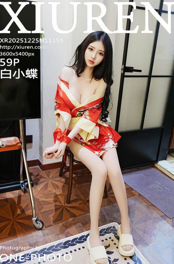 [XiuRen秀人网] 2025.12.25 No.11155 白小蝶 红色连衣短裙 白色丝袜 性感写真 [59+1P]