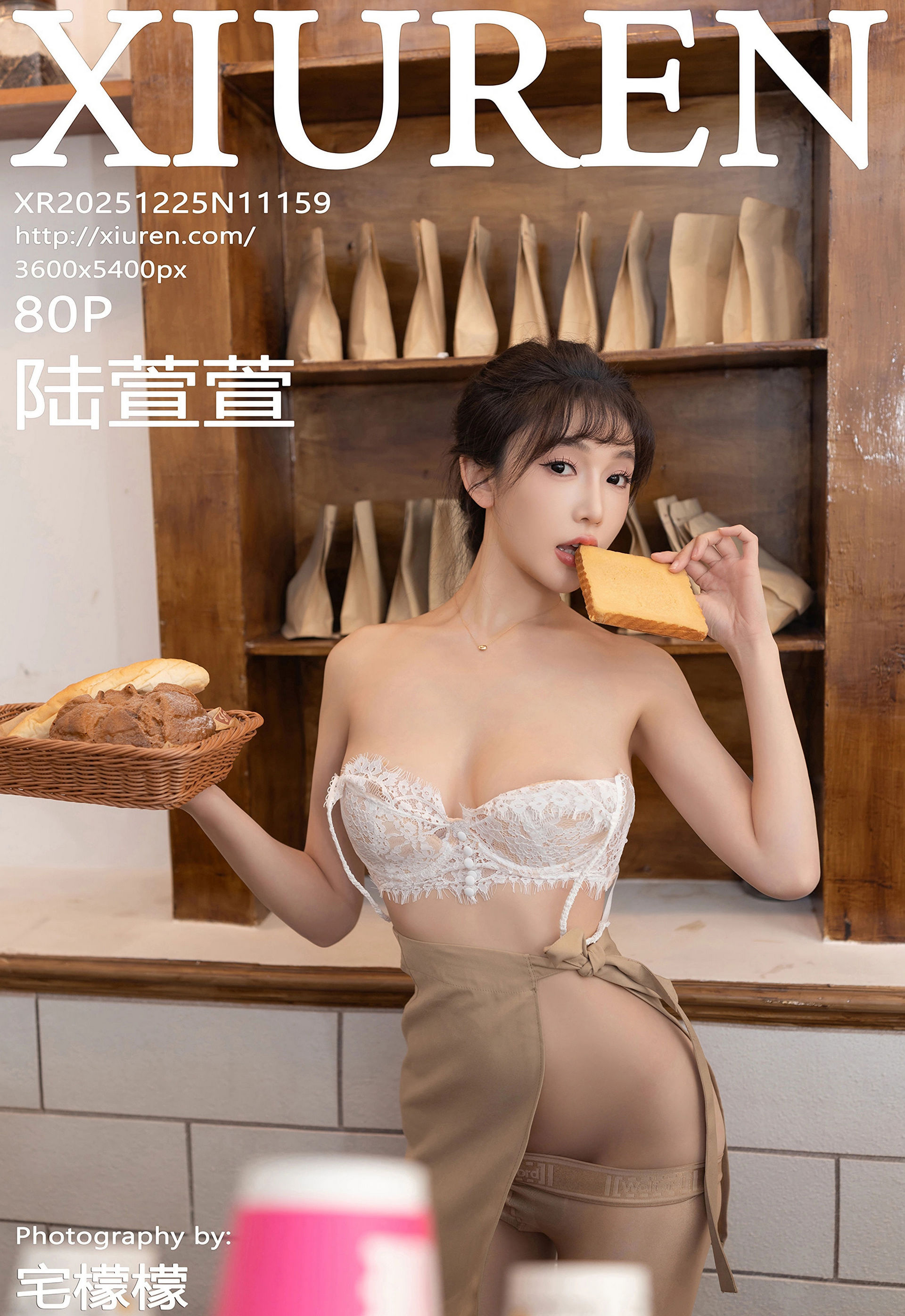 [XiuRen秀人网] 2025.12.25 No.11159 陆萱萱 白色蕾丝内衣 性感写真 [80+1P]