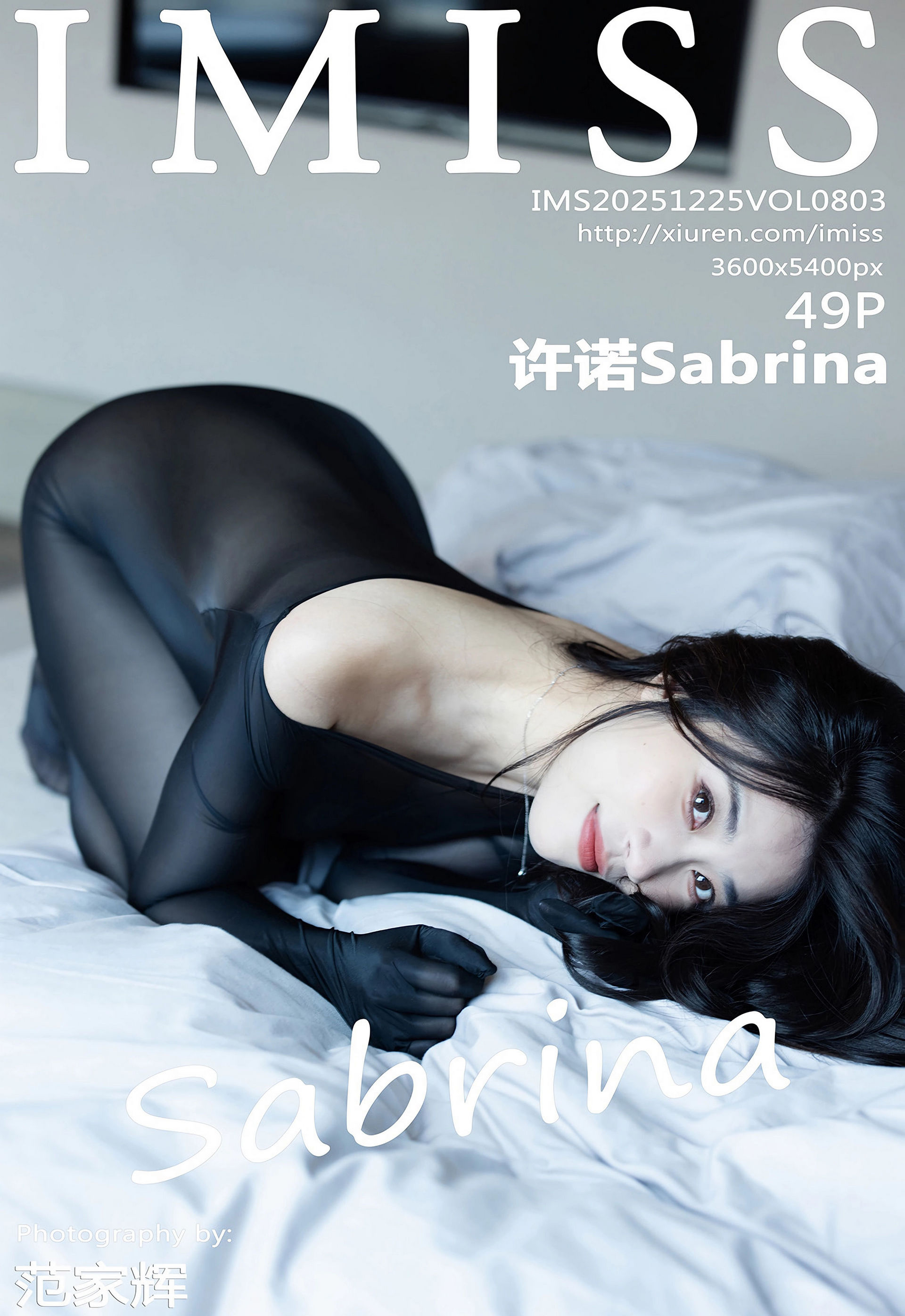 [IMISS爱蜜社] 2025.12.25 VOL.803 许诺Sabrina 黑色连体丝袜 性感写真 [49+1P]