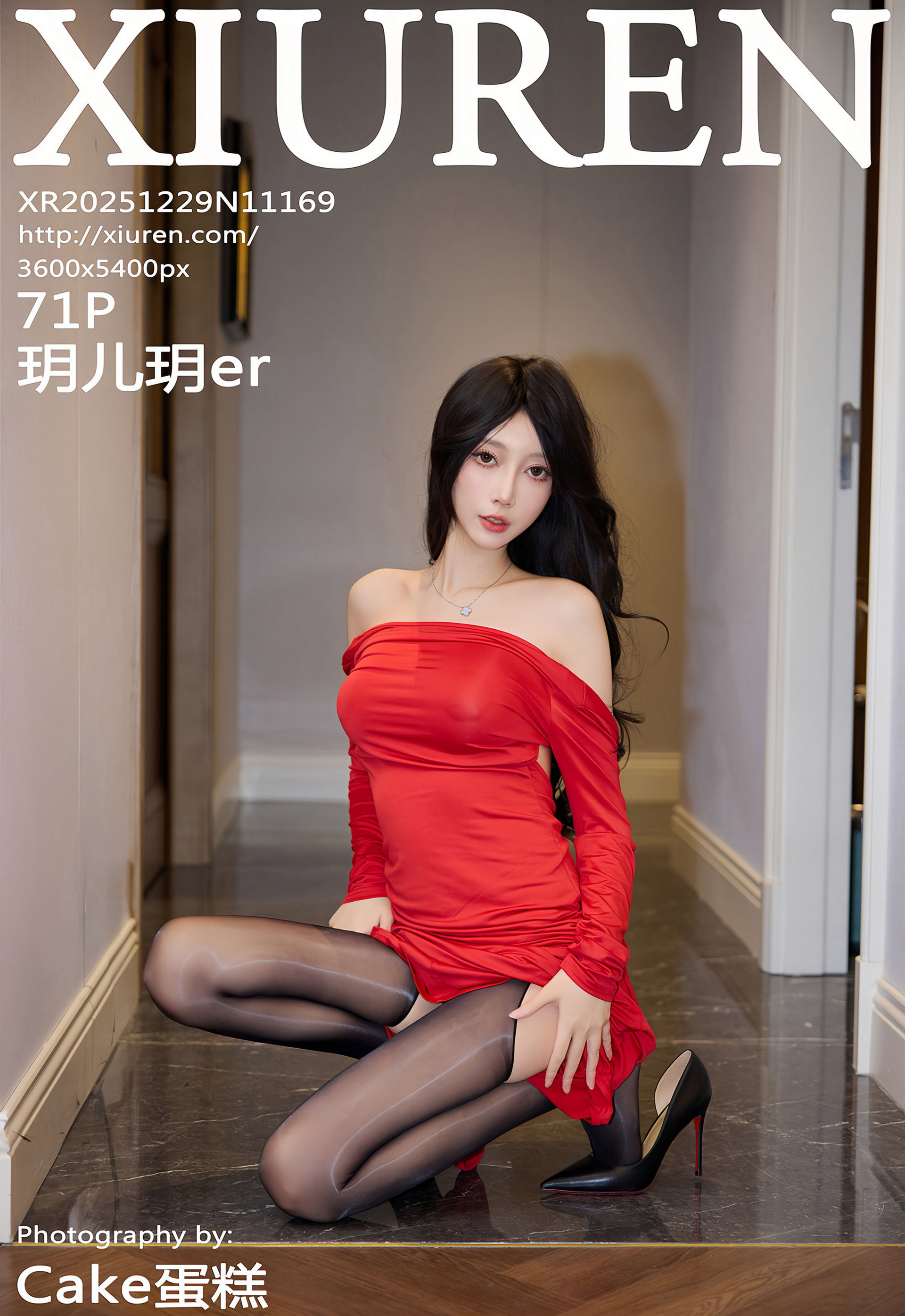 [XiuRen秀人网] 2025.12.29 No.11169 玥儿玥er 性感红色连衣裙 魅惑黑丝 江浙沪旅拍写真 [71+1P]