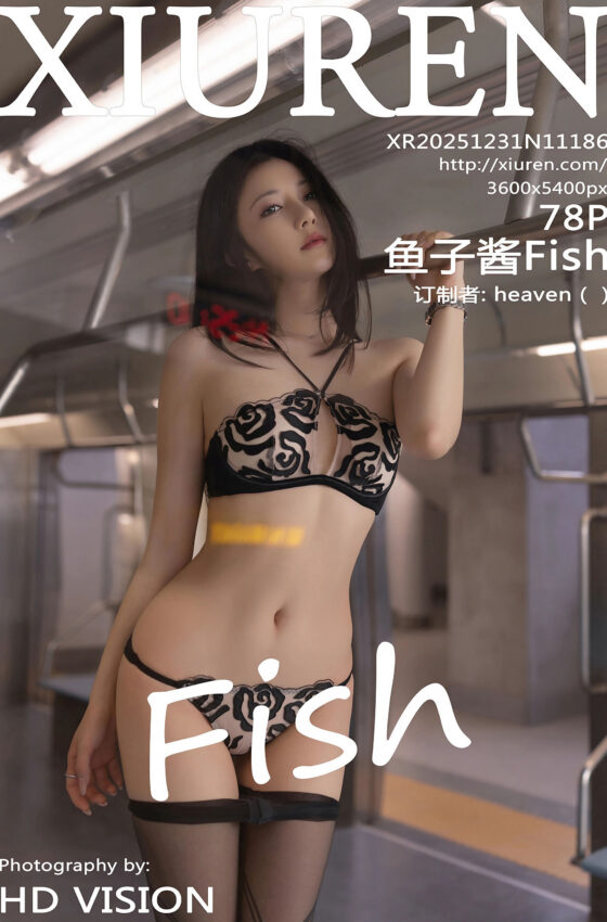 [XiuRen秀人网] 2025.12.31 No.11186 鱼子酱Fish 性感OL服饰 魅惑黑丝 珠海旅拍写真 [78+1P]