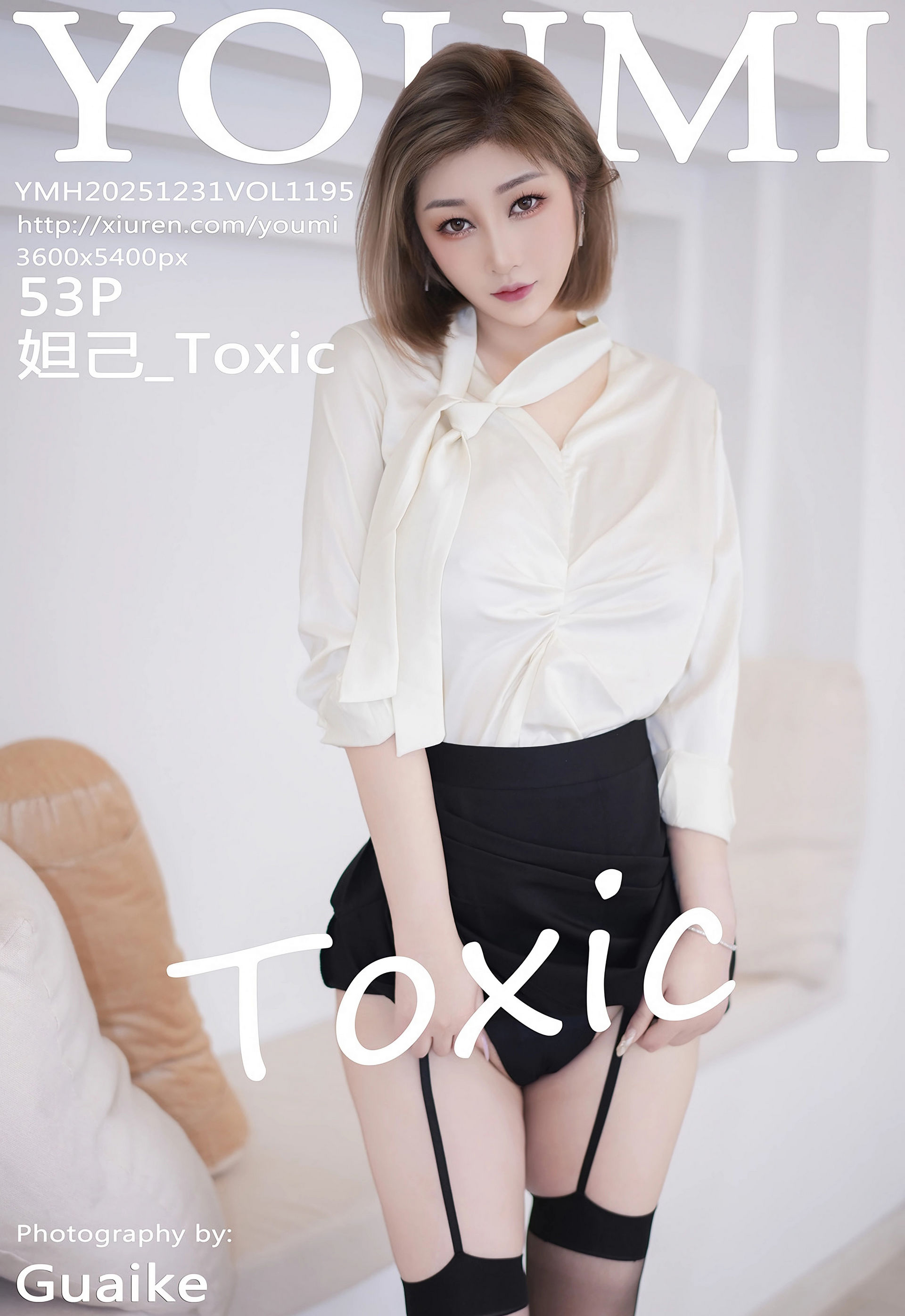 [YOUMI尤蜜荟] 2025.12.31 VOL.1195 妲己_Toxic 黑色短裙 性感写真 [53+1P]