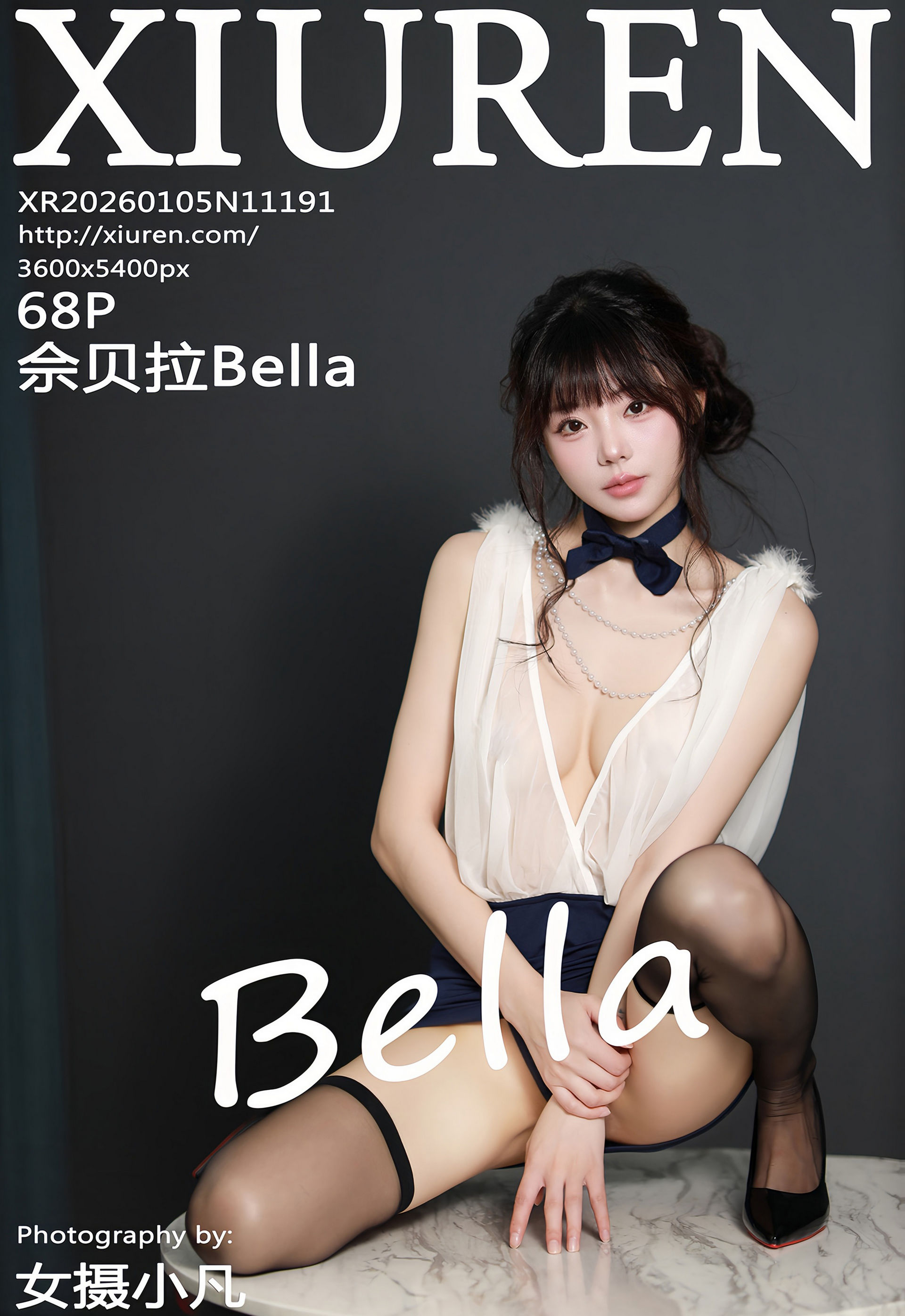 [XiuRen秀人网] 2026.01.05 No.11191 佘贝拉Bella 性感蓝色包臀裙 杭州-大连旅拍写真 [68+1P]