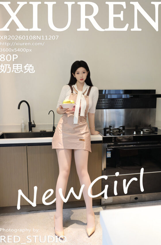 [XiuRen秀人网] 2026.01.08 No.11207 奶思兔 新人首套写真 性感紫色包臀裙 [80+1P]