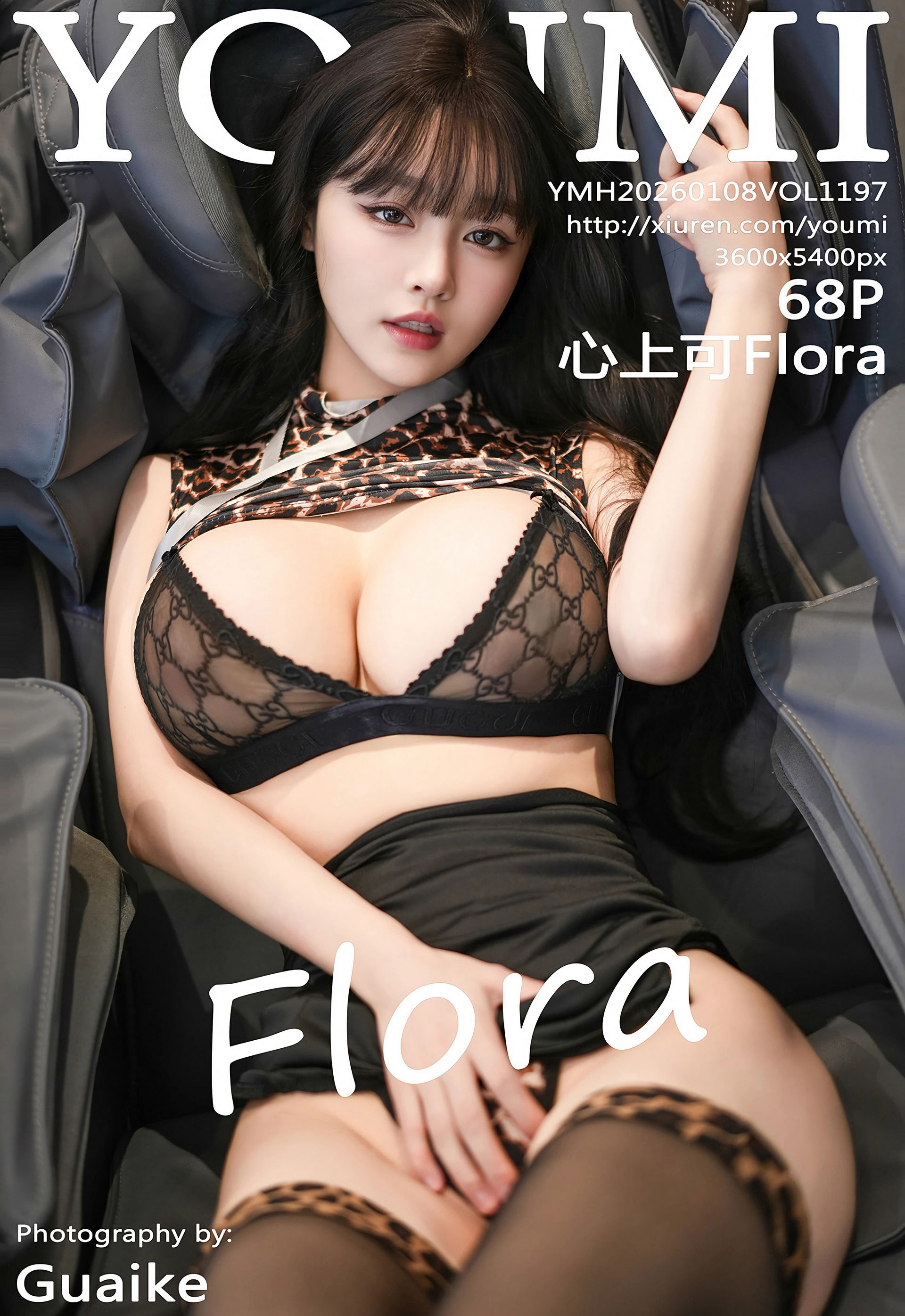 [YOUMI尤蜜荟] 2026.01.08 VOL.1197 心上可Flora OL服饰 魅惑黑丝 性感写真 [68+1P]