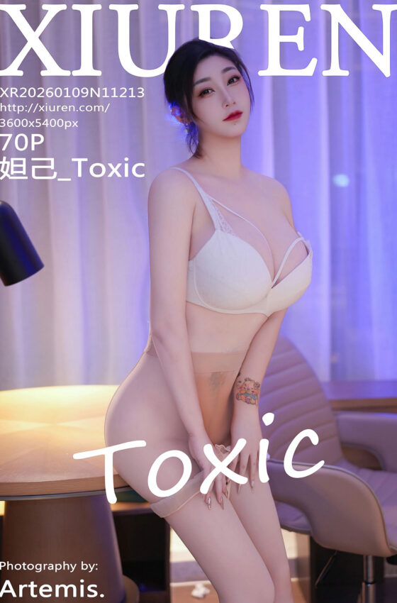 [XiuRen秀人网] 2026.01.09 No.11213 妲己_Toxic OL服饰搭配 肉色丝袜 性感写真 [70+1P]