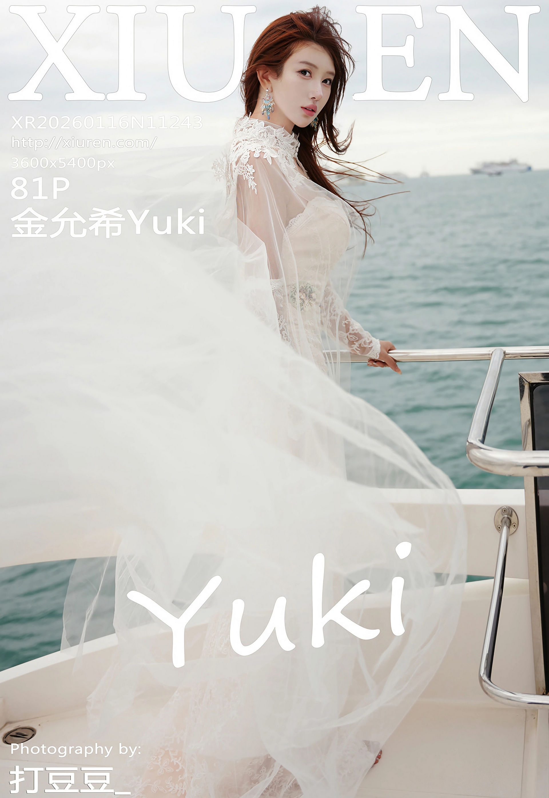 [XiuRen秀人网] 2026.01.16 No.11243 金允希Yuki 白色婚纱 性感写真 [81+1P]
