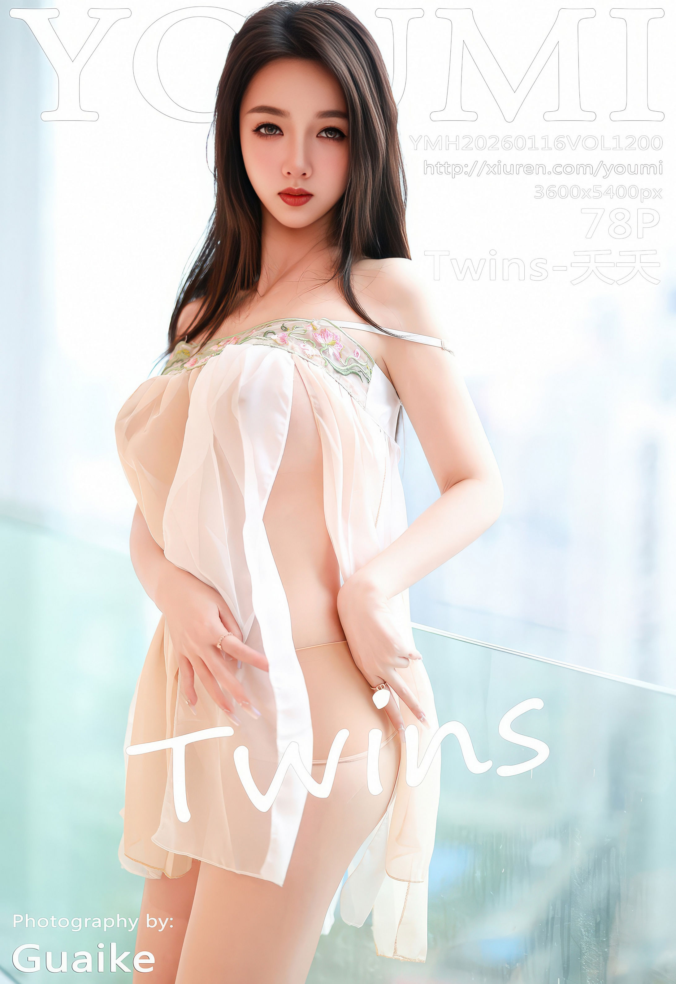 [YOUMI尤蜜荟] 2026.01.16 VOL.1200 Twins-夭夭 古风服饰 肉色丝袜 性感写真 [78+1P]