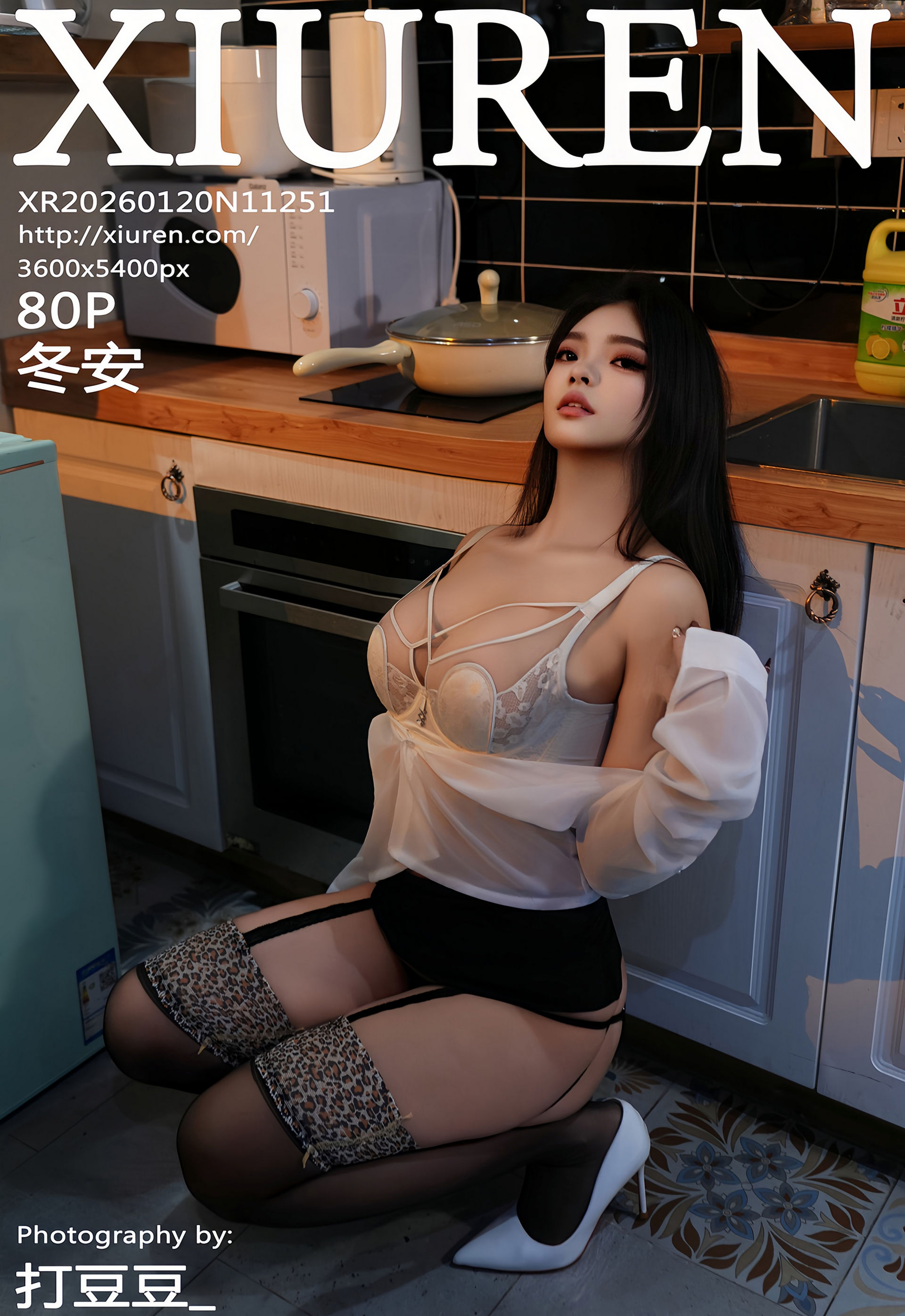 [XiuRen秀人网] 2026.01.20 No.11251 冬安 黑色短裙 魅惑黑丝 性感写真 [80+1P]