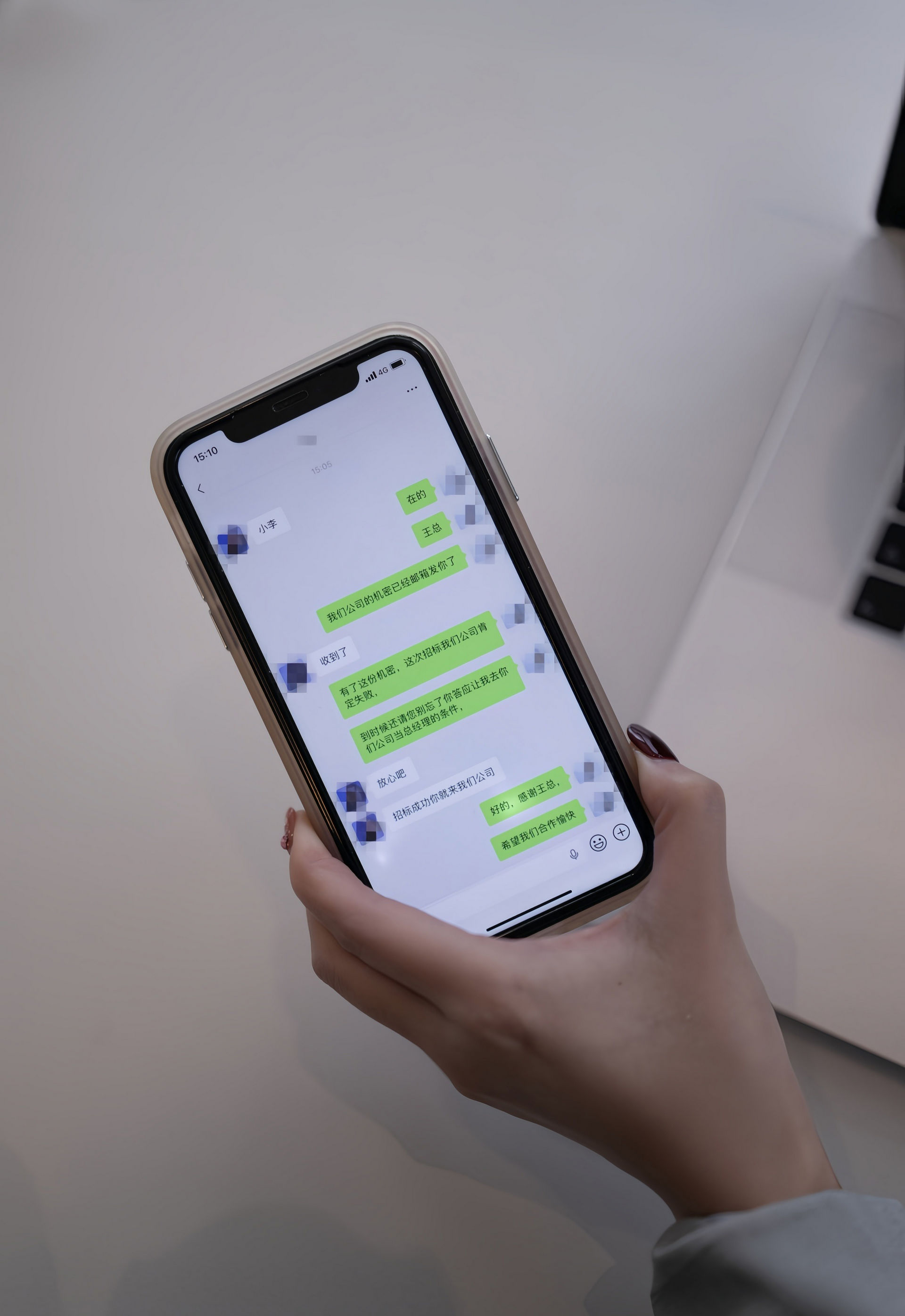 [XiuRen秀人网] 2026.01.28 No.11285 杏子Yada 灰色OL服饰 灰色丝袜 性感写真 [81+1P]