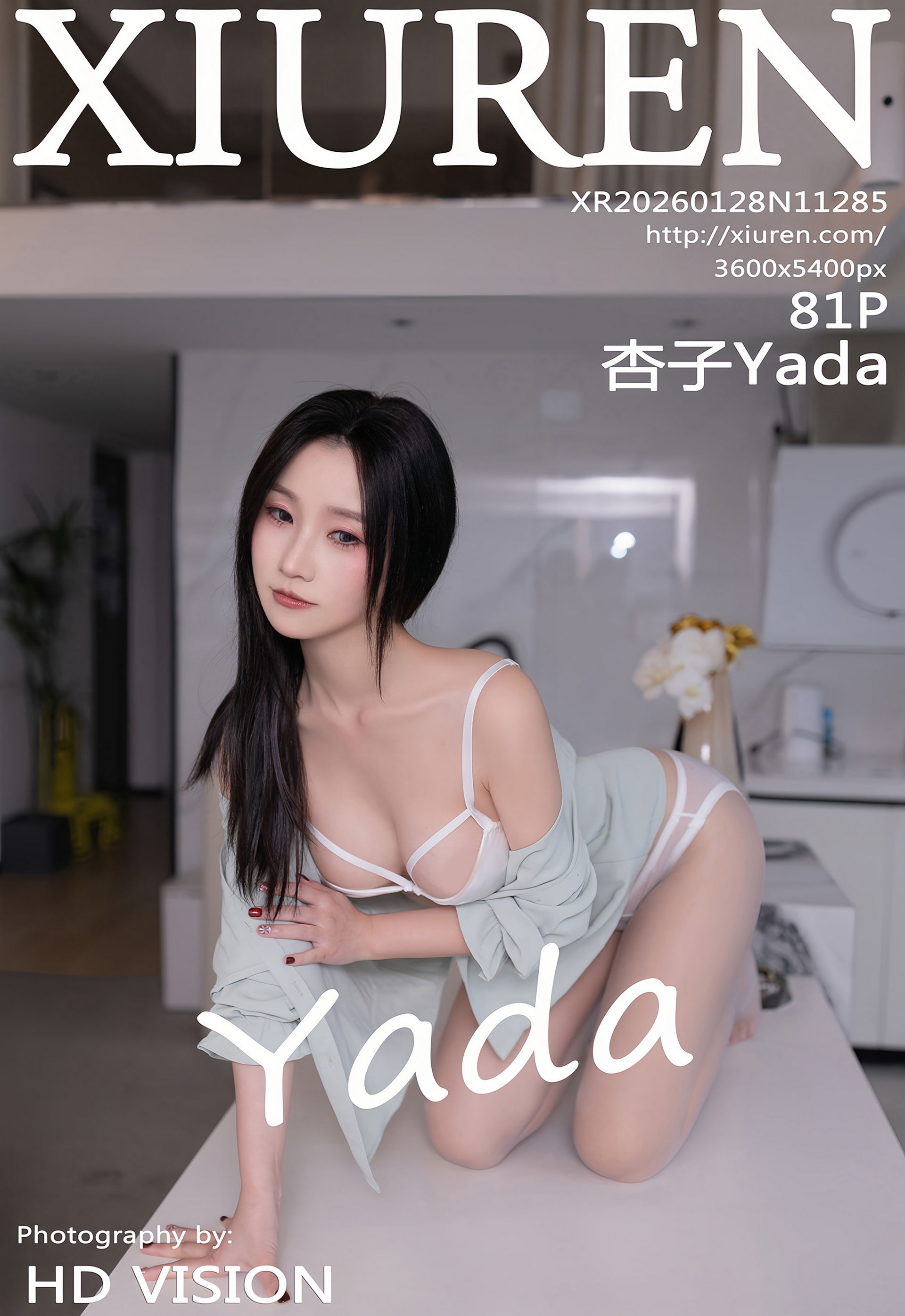 [XiuRen秀人网] 2026.01.28 No.11285 杏子Yada 灰色OL服饰 灰色丝袜 性感写真 [81+1P]