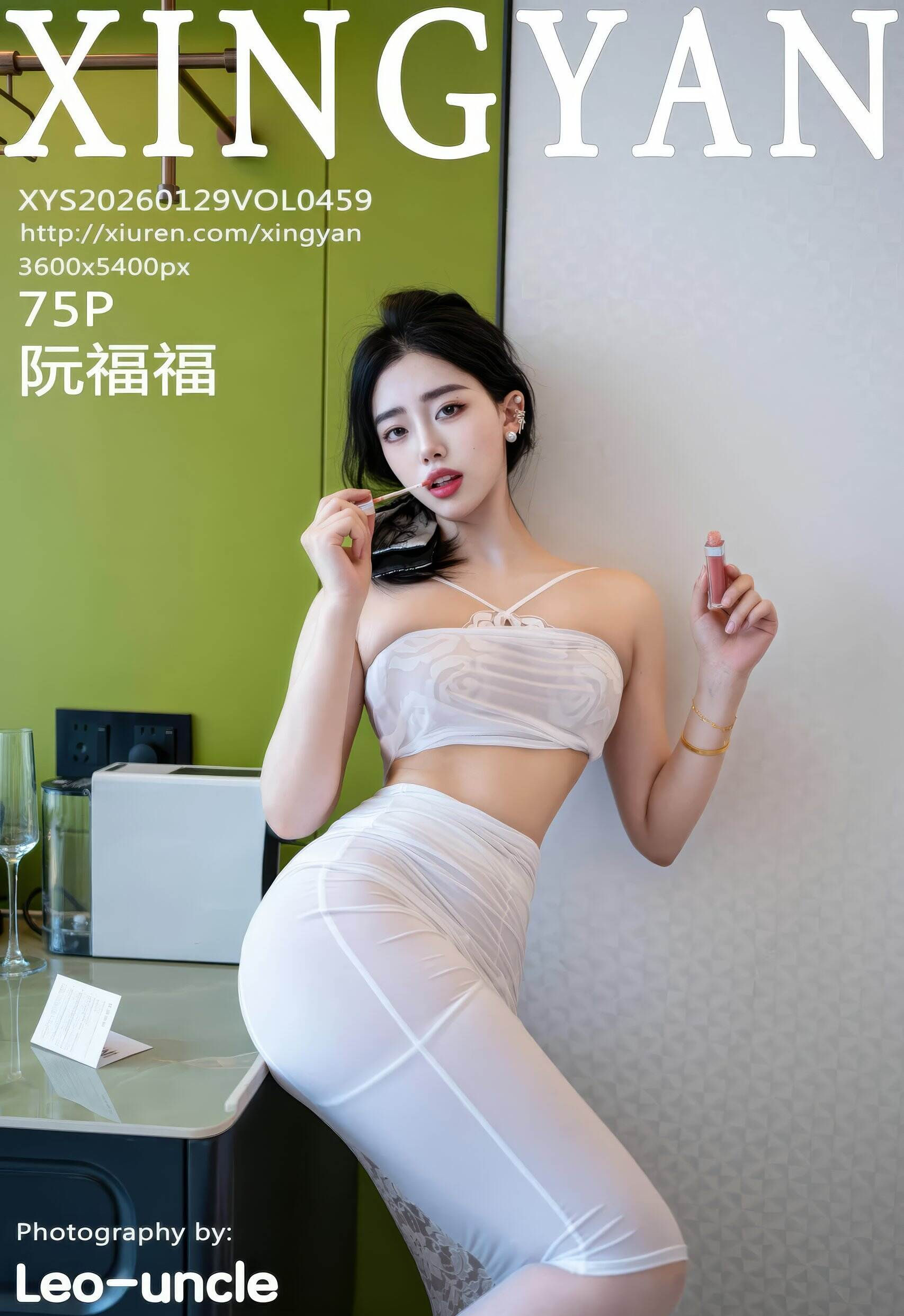 [XINGYAN星颜社] 2026.01.29 VOL.459 阮福福 白色长裙 白色丝袜 性感写真 [75+1P]