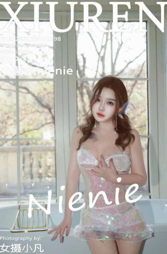 [XiuRen秀人网] 2026.01.30 No.11298 小薯条nienie 性感浅色情趣服饰 大连旅拍写真 [70+1P]