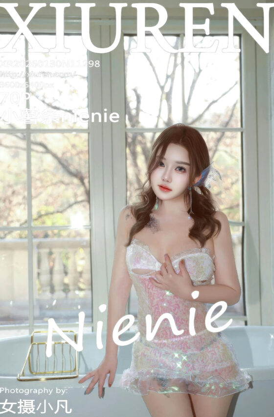 [XiuRen秀人网] 2026.01.30 No.11298 小薯条nienie 性感浅色情趣服饰 大连旅拍写真 [70+1P]