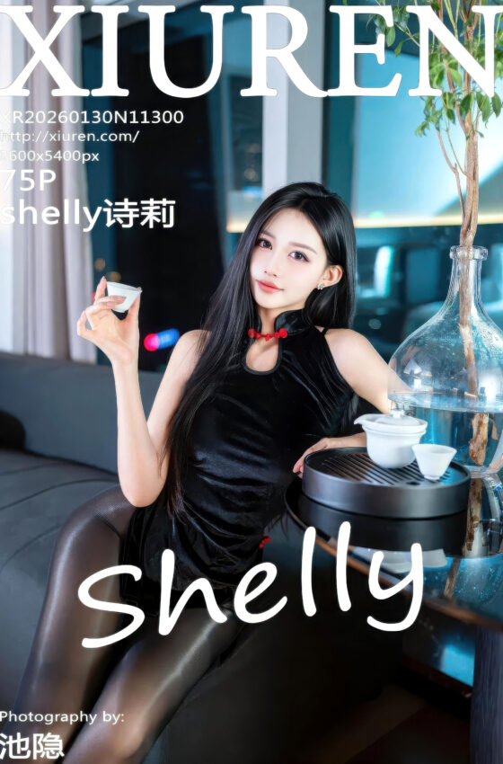 [XiuRen秀人网] 2026.01.30 No.11300 shelly诗莉 黑色情趣内衣 魅惑黑丝 性感写真 [75+1P]