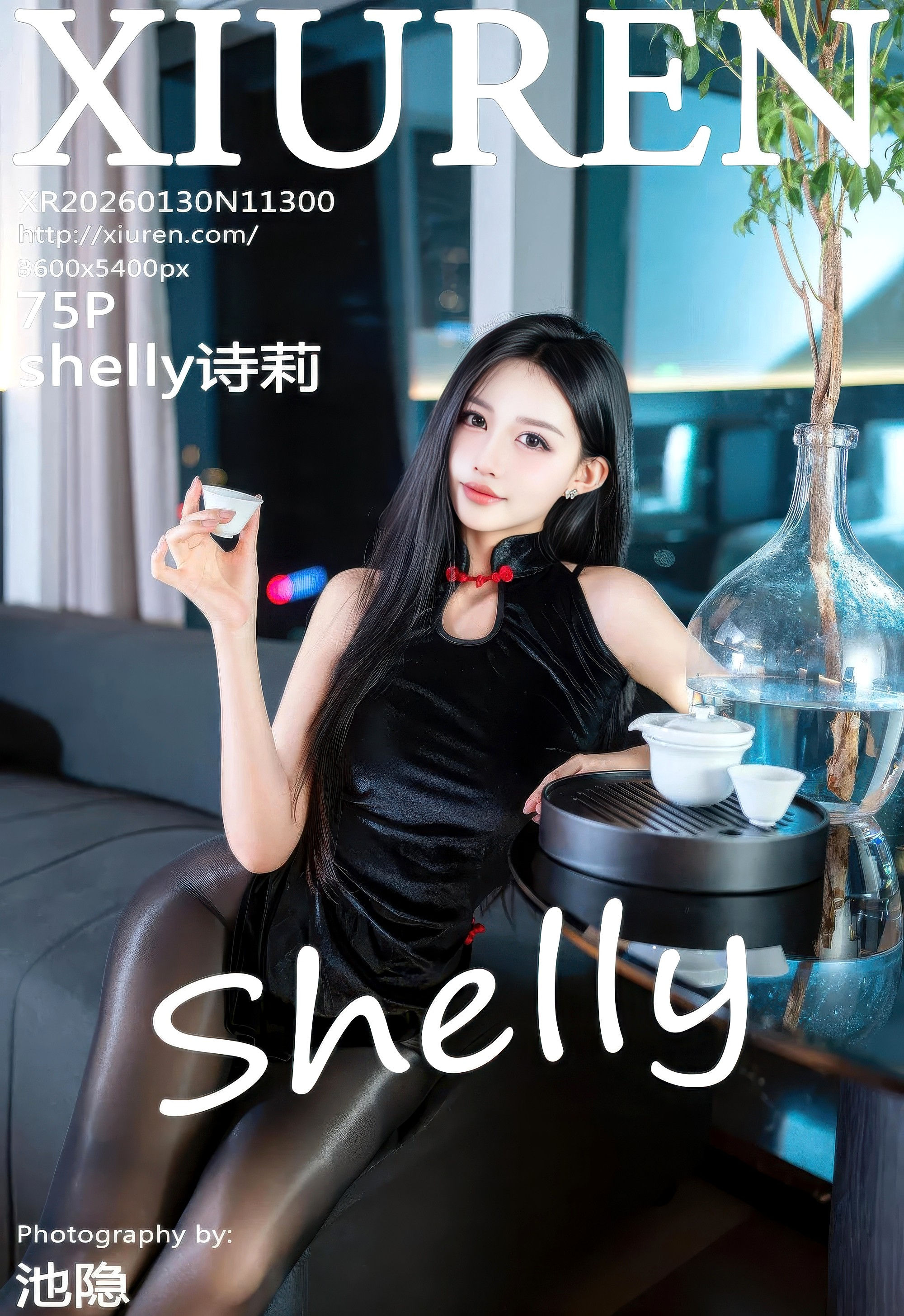 [XiuRen秀人网] 2026.01.30 No.11300 shelly诗莉 黑色情趣内衣 魅惑黑丝 性感写真 [75+1P]
