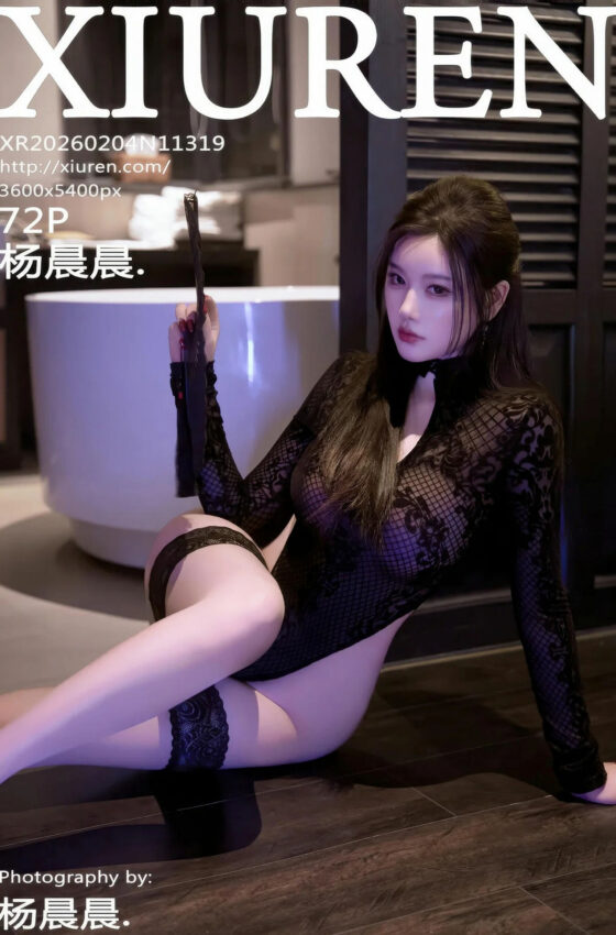 [XiuRen秀人网] 2026.02.04 No.11319 杨晨晨 红色长裙 红色丝袜 性感写真 [72+1P]