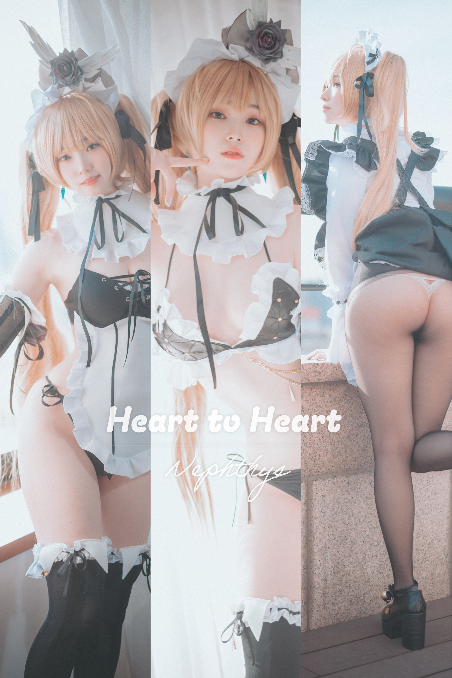 [DJAWA] Bambi – Heart to Heart Nephthys [185P]