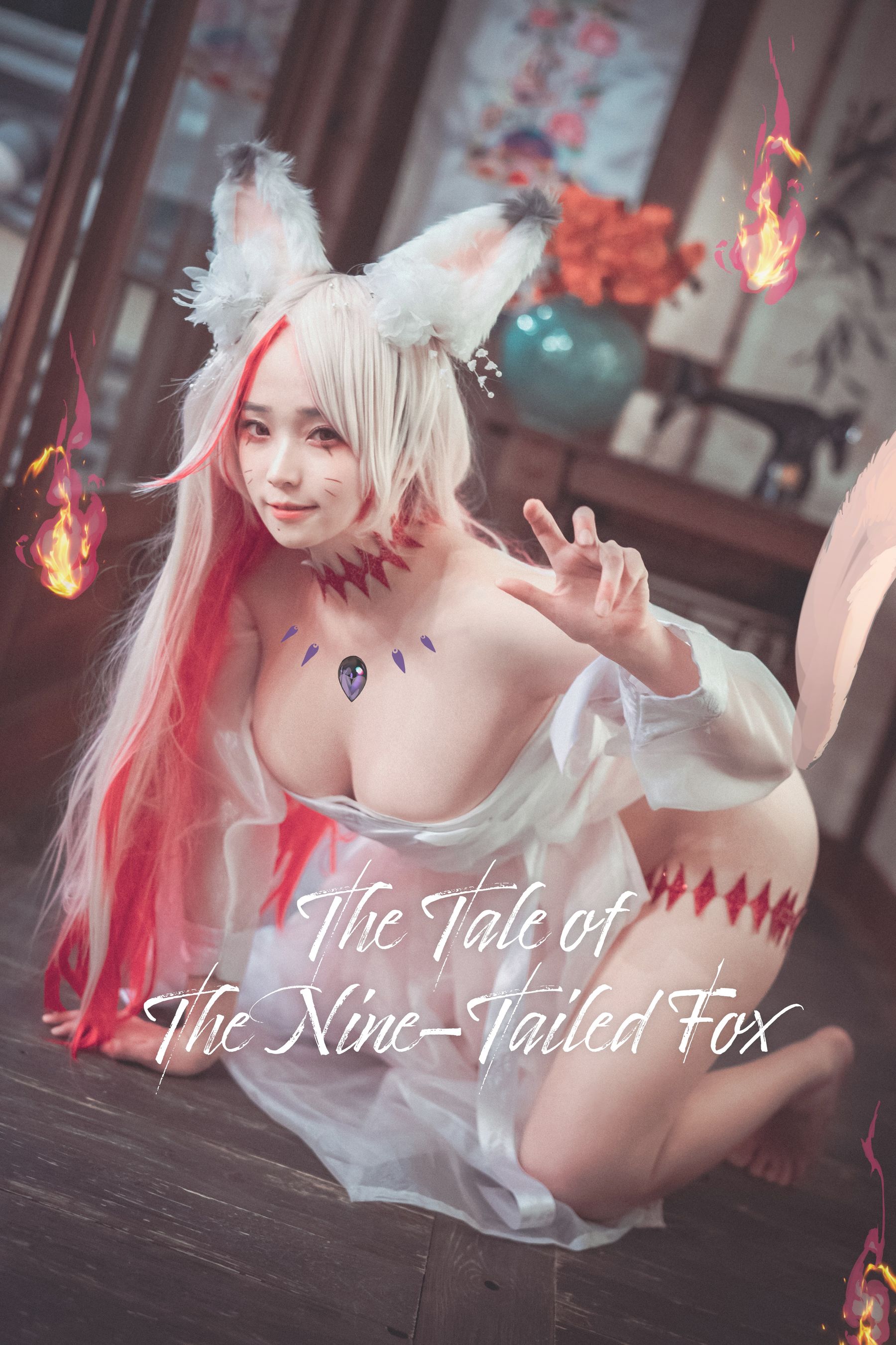 [DJAWA] Bambi – The Tale of The Nine-Tailed Fox [51P]