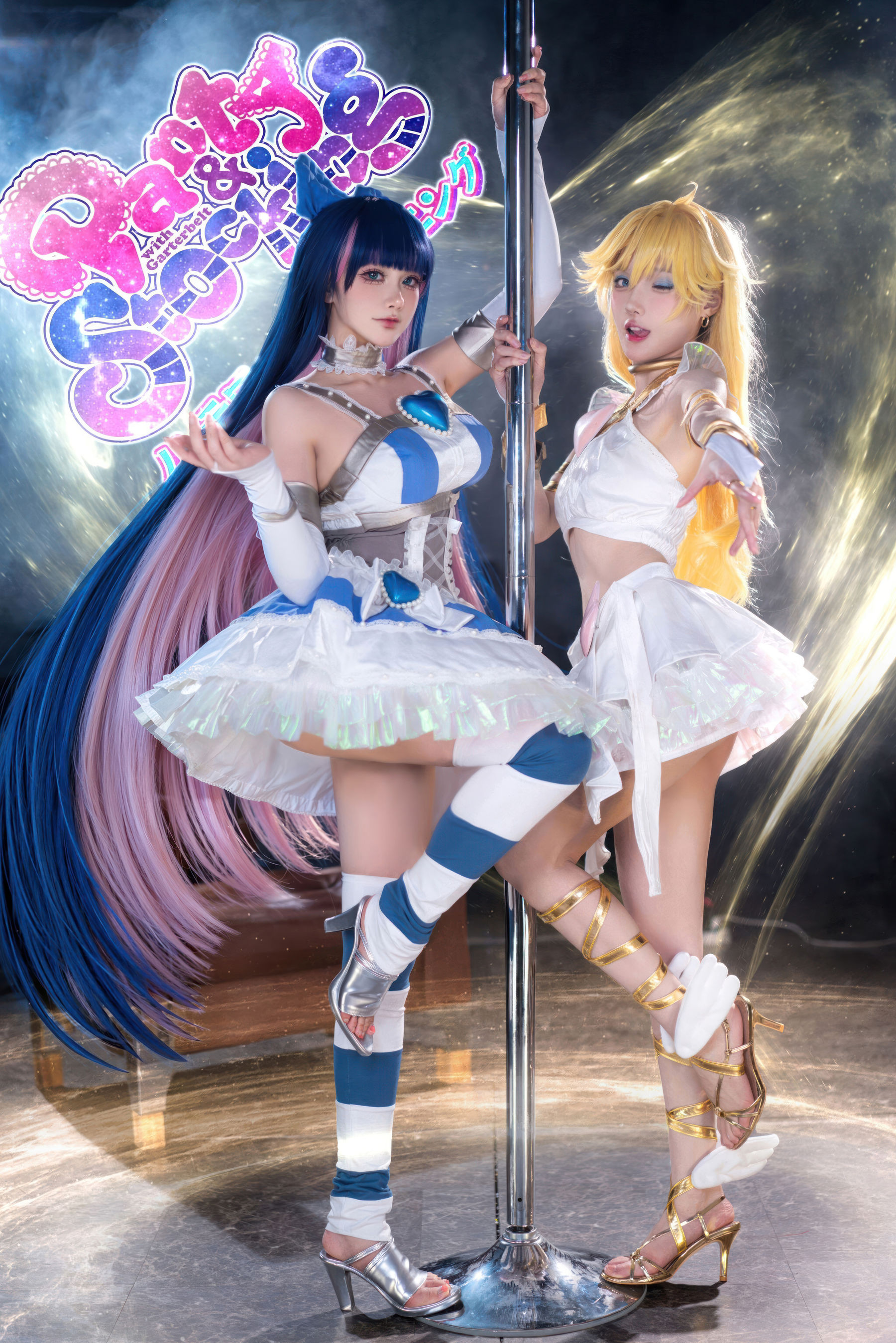 [COSPLAY]阿包也是兔娘 苏苏苏Sofia – 吊带袜天使