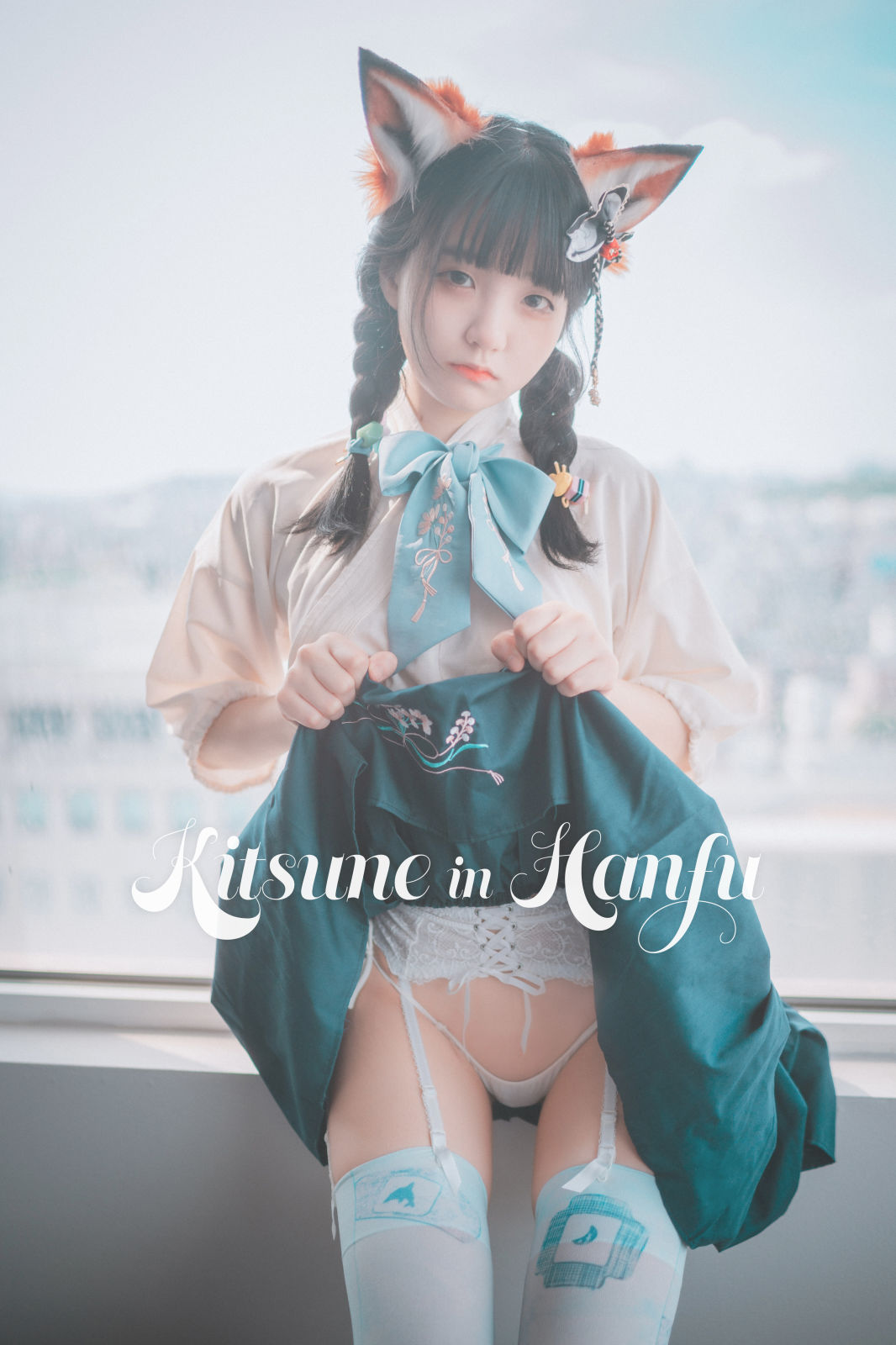 [DJAWA] Jenny – Kitsune in Hanfu [62P]