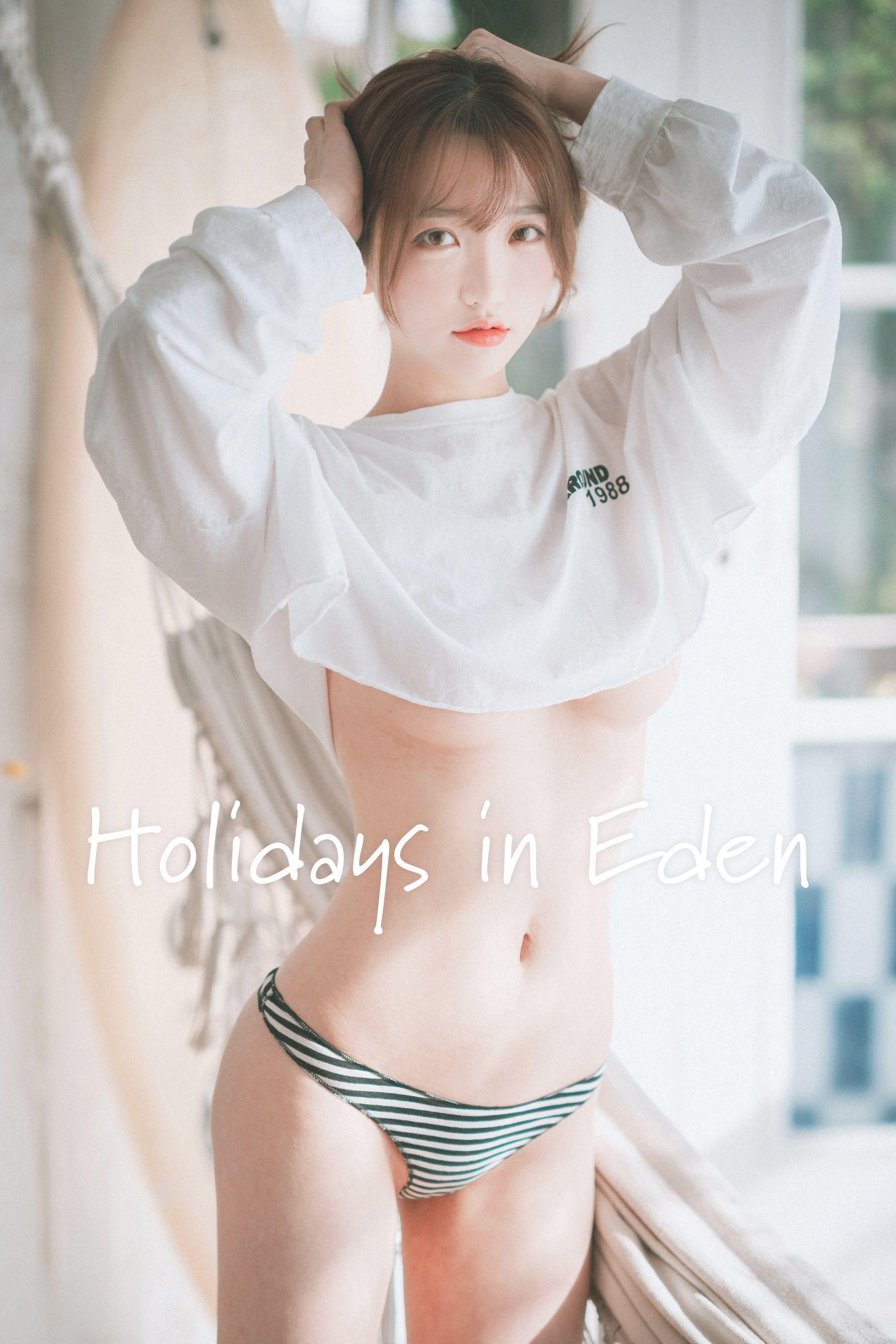 [DJAWA]Ye-Eun – Holidays in Eden [46P]