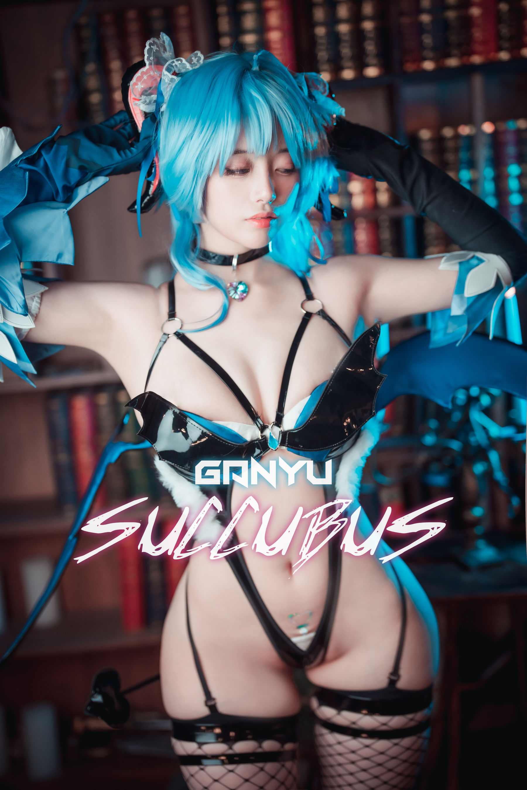 [DJAWA] ZziZzi – Ganyu Succubus S.Ver [104P]